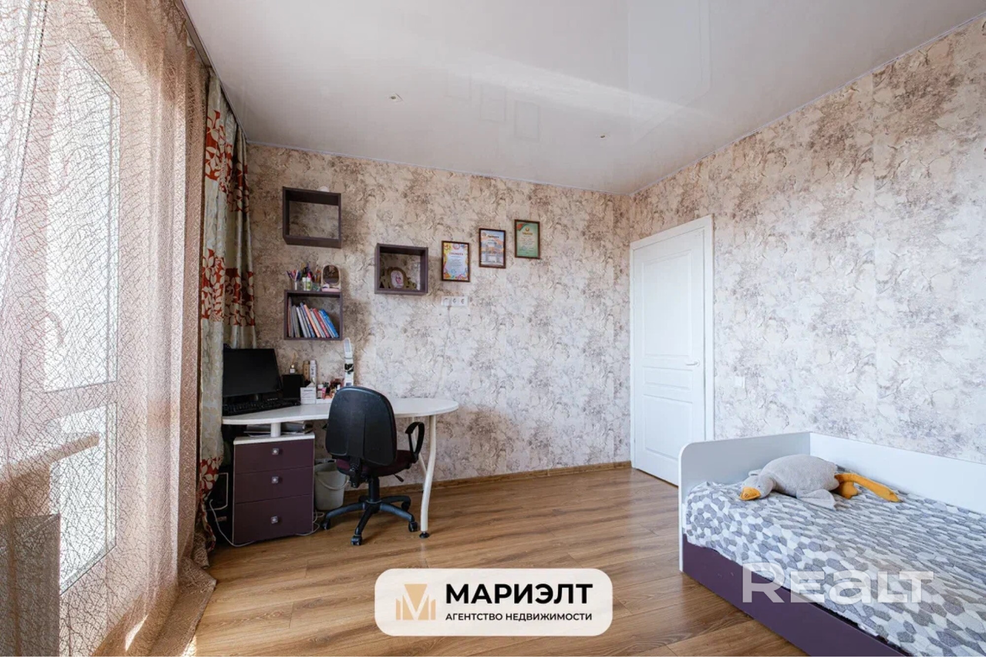 Продажа 2комнатной  квартиры в Сухарево.Шикарный вид из окна – pohled 4
