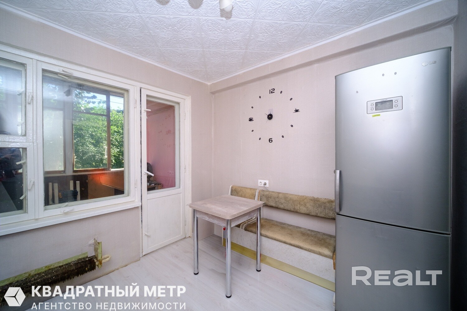 1-комнатная квартира недалеко от метро Могилевская — ул. Илимская, 31 - Aanzicht 4