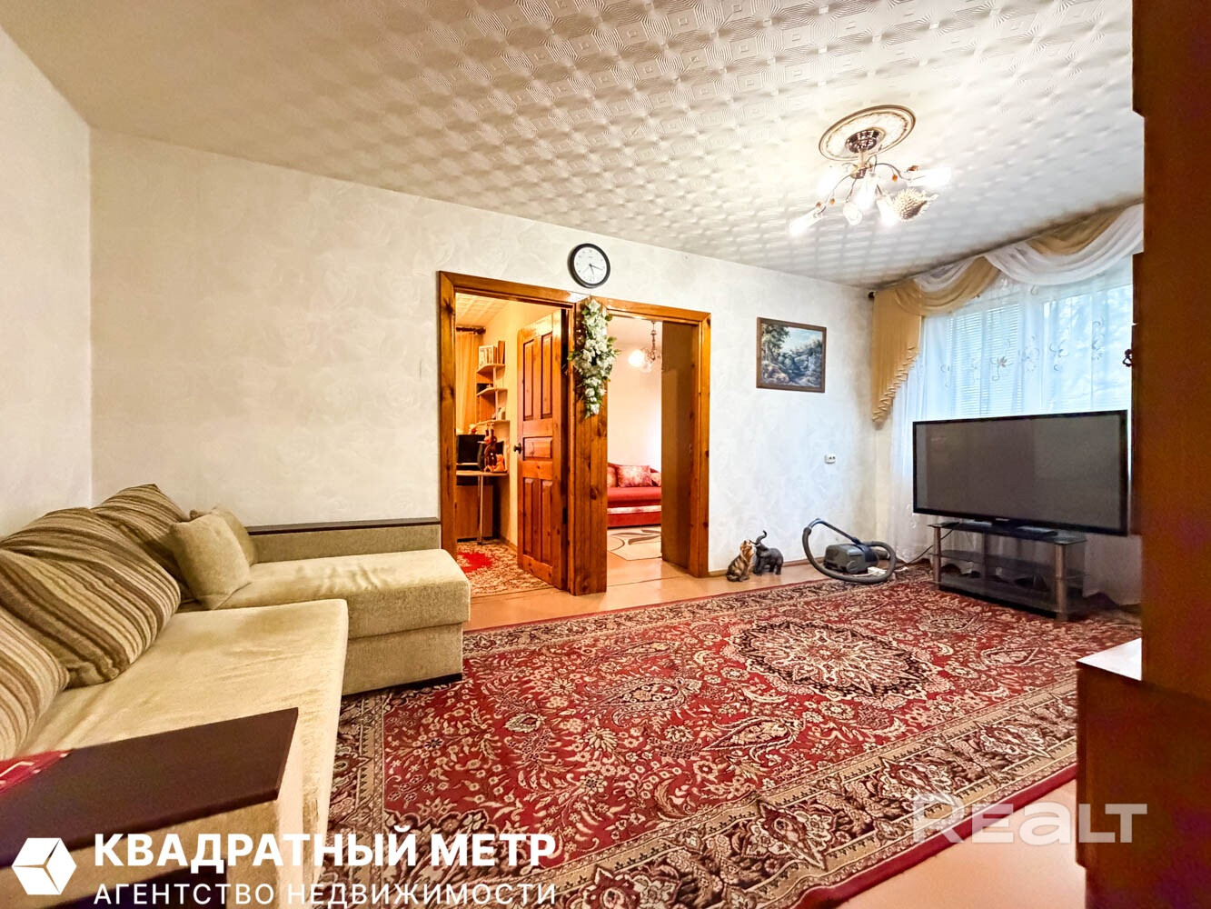 Продается 4-комнатная квартира ул. Ангарская, д.10 к.2 в 500 метрах от станции метро «Могилевская» – pohled 4