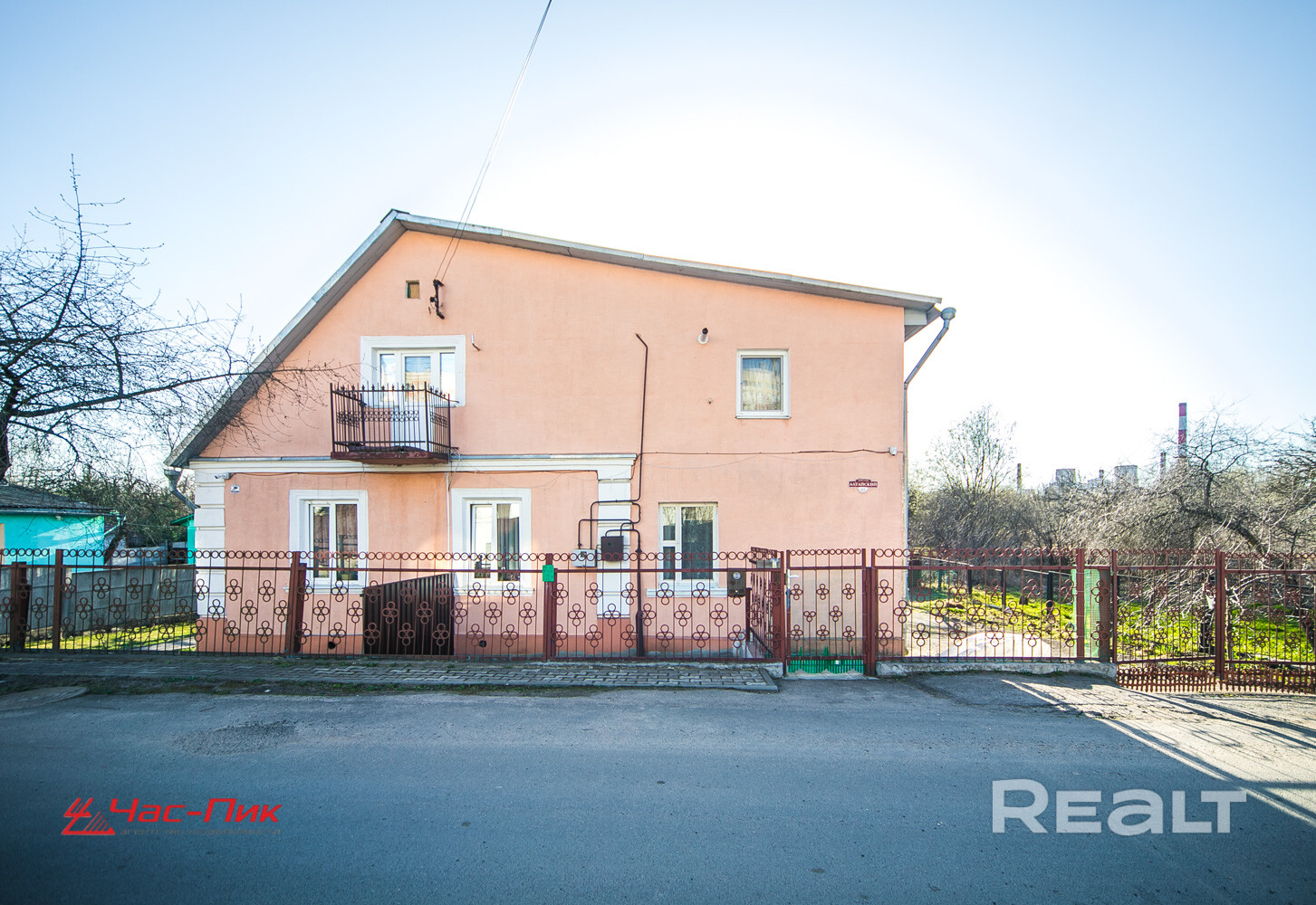 Продается квартира в блокированном двухэтажном жилом доме. Дом на две квартиры. Квартира занимает полностью первый этаж, с отдельным входом. - Widok 3