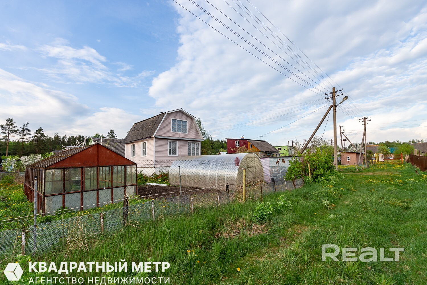 Продаётся дача в СТ «Верас-81» на 5,48 сотках Пуховичский р-н, 40км от МКАД. - Ansicht 6