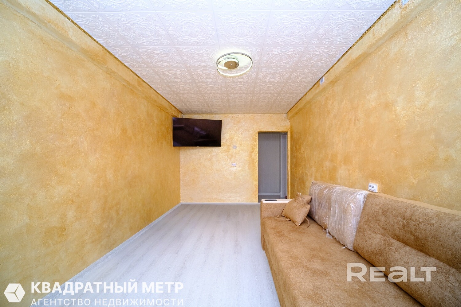 1-комнатная квартира недалеко от метро Могилевская — ул. Илимская, 31 - Aanzicht 6