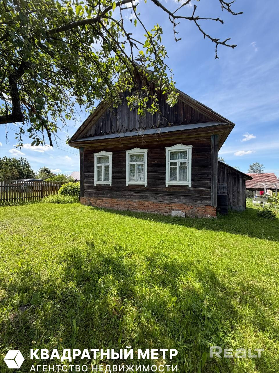 Предлагается к продаже жилой дом в деревне Теплень Узденского района в Слуцком направлении - Bild 3
