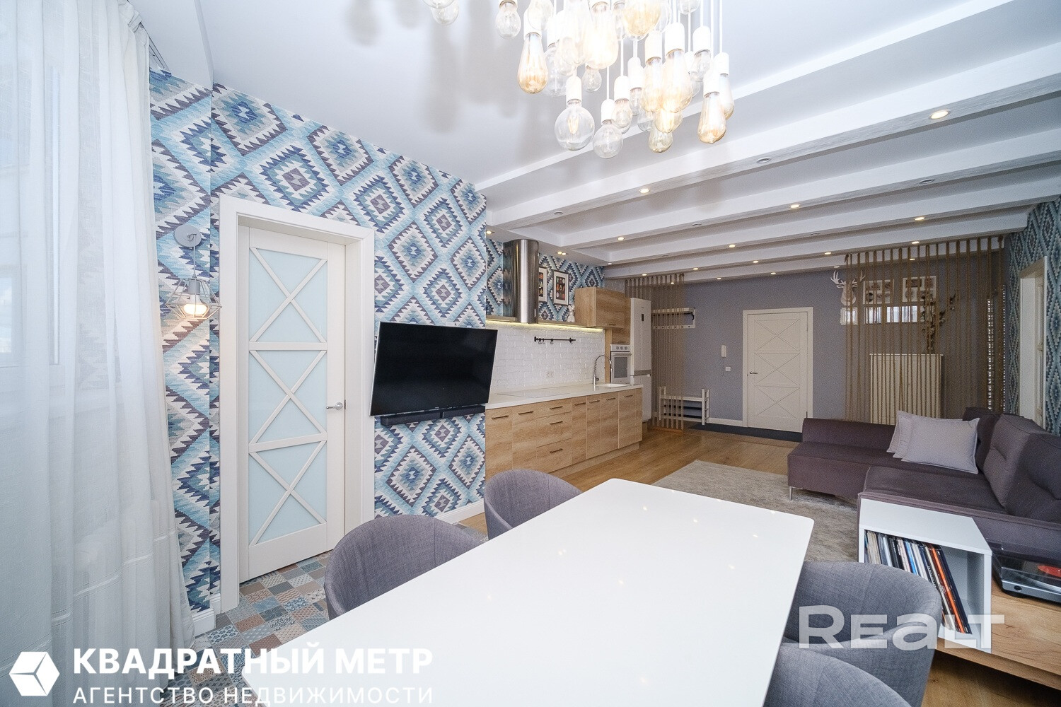 Квартира с дизайнерским ремонтом в 10 минутах от центра города! - Mehr