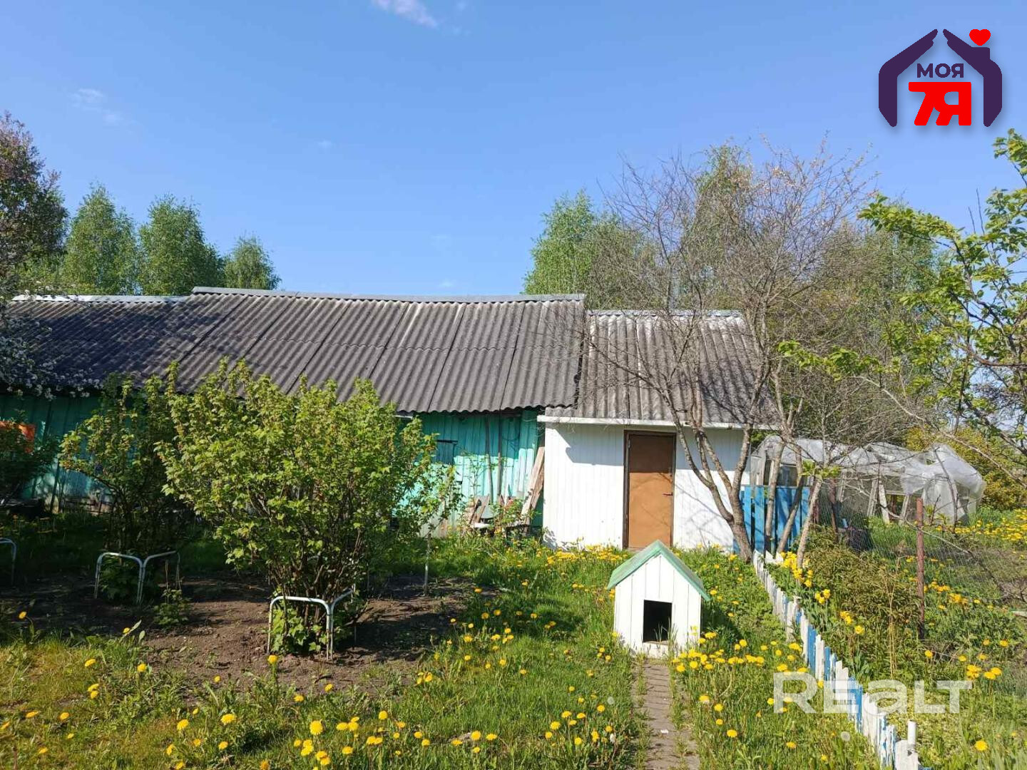 Дом в агро городке Куренец  с гаражом и баней - Ansicht 6