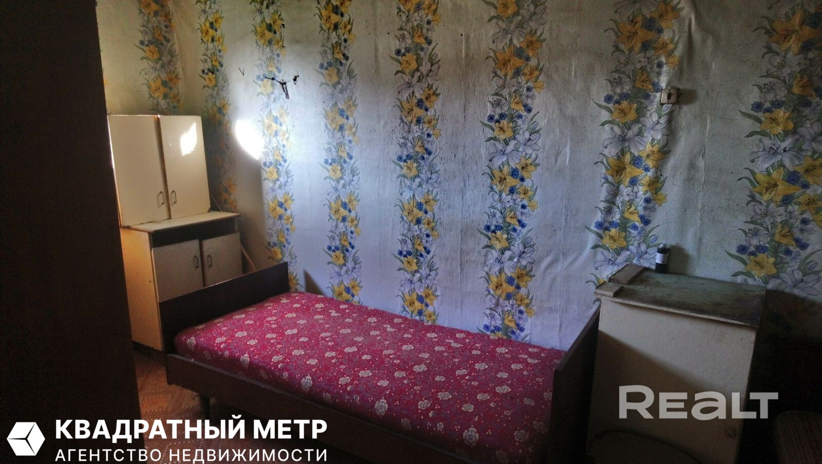 Продается жилой дом с земельным участком 25 соток в д. Дехань, Смолевичского р-на - Ansicht 3