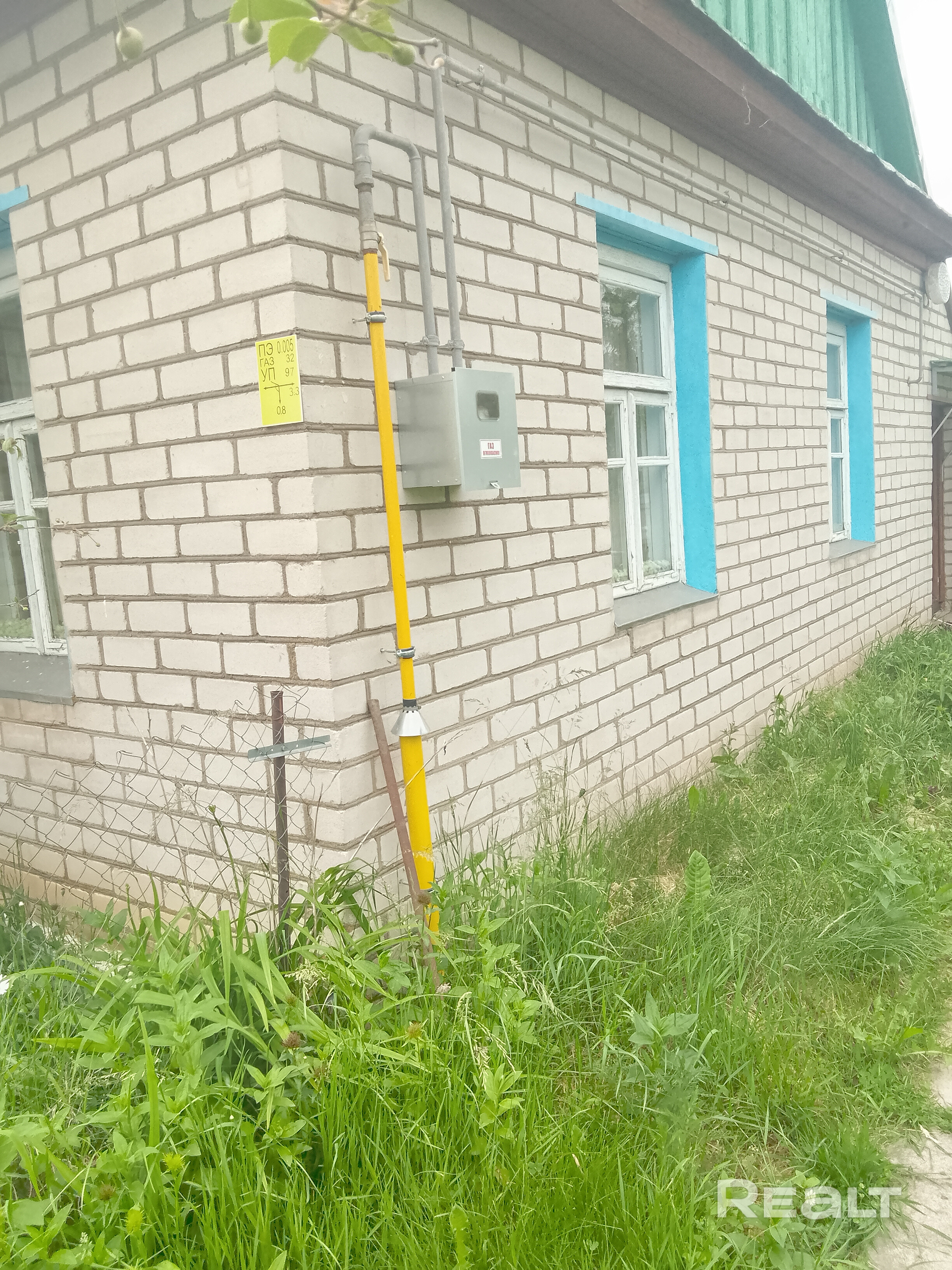 Дом готов к круглогодично проживанию огорожен сад хоз постройки отл состояние оцинкованная крыши мебель холодильник остаются гараж дощатый - Widok 6