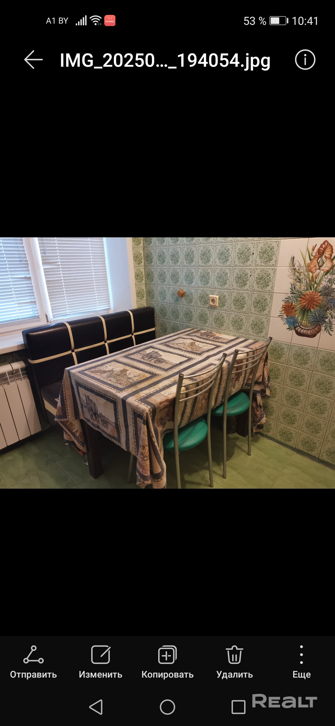 Квартира в центре на длительный срок. Можно с питомцем Свободна с 11 августа. Вся мебель есть - Vista 6