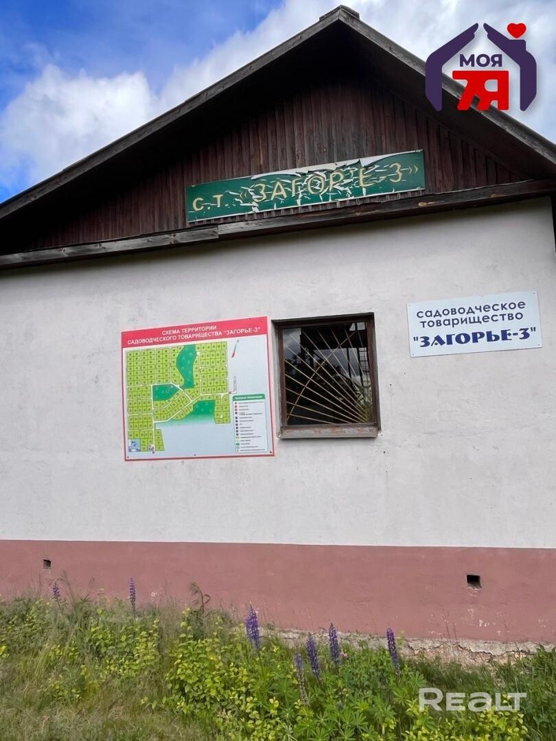 Участок 0,0832 га в СТ "Загорье-3" в 30 км. от МКАД - Vista 4