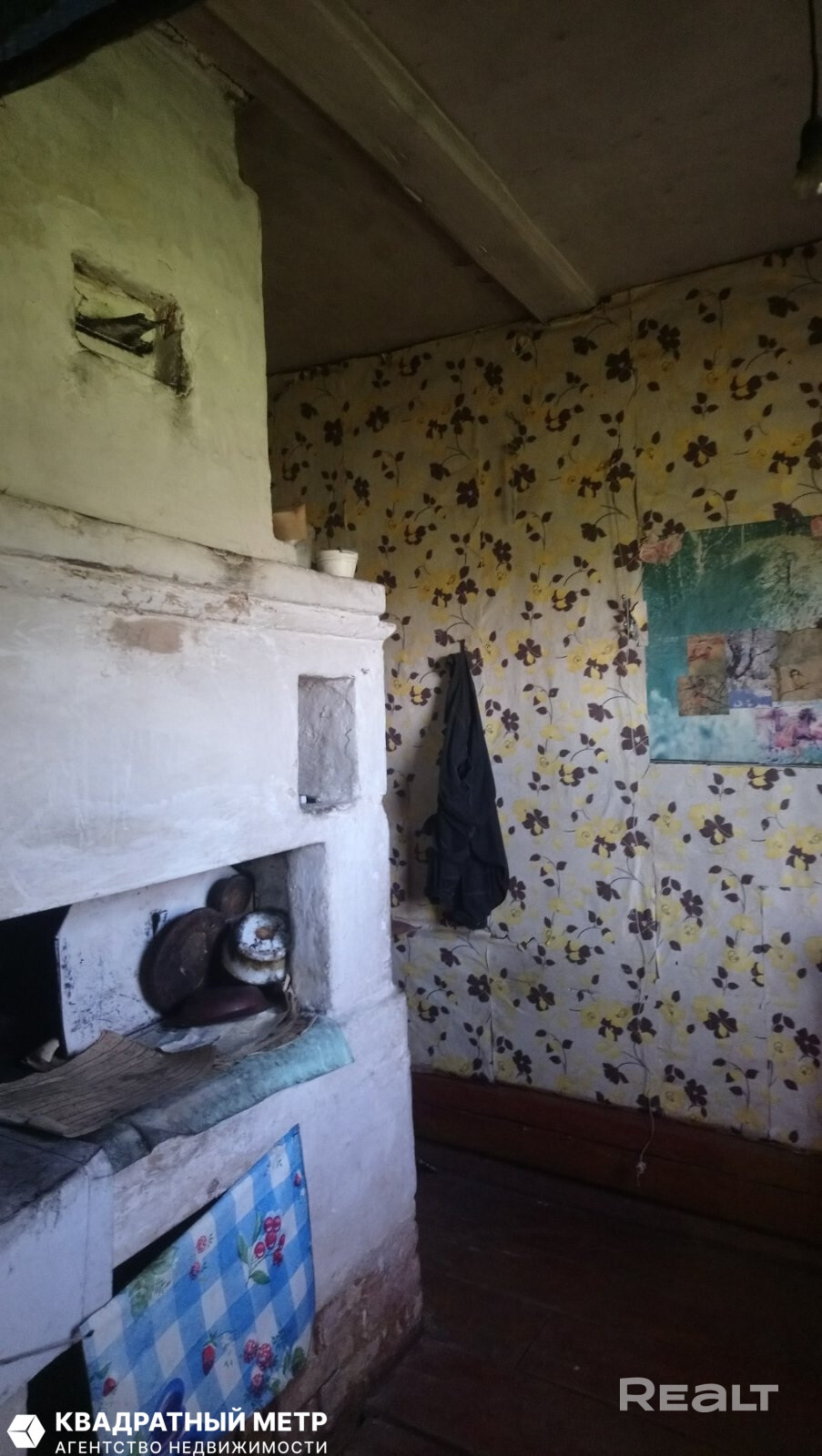 Продается жилой дом с земельным участком 25 соток в д. Дехань, Смолевичского р-на - Ansicht 4