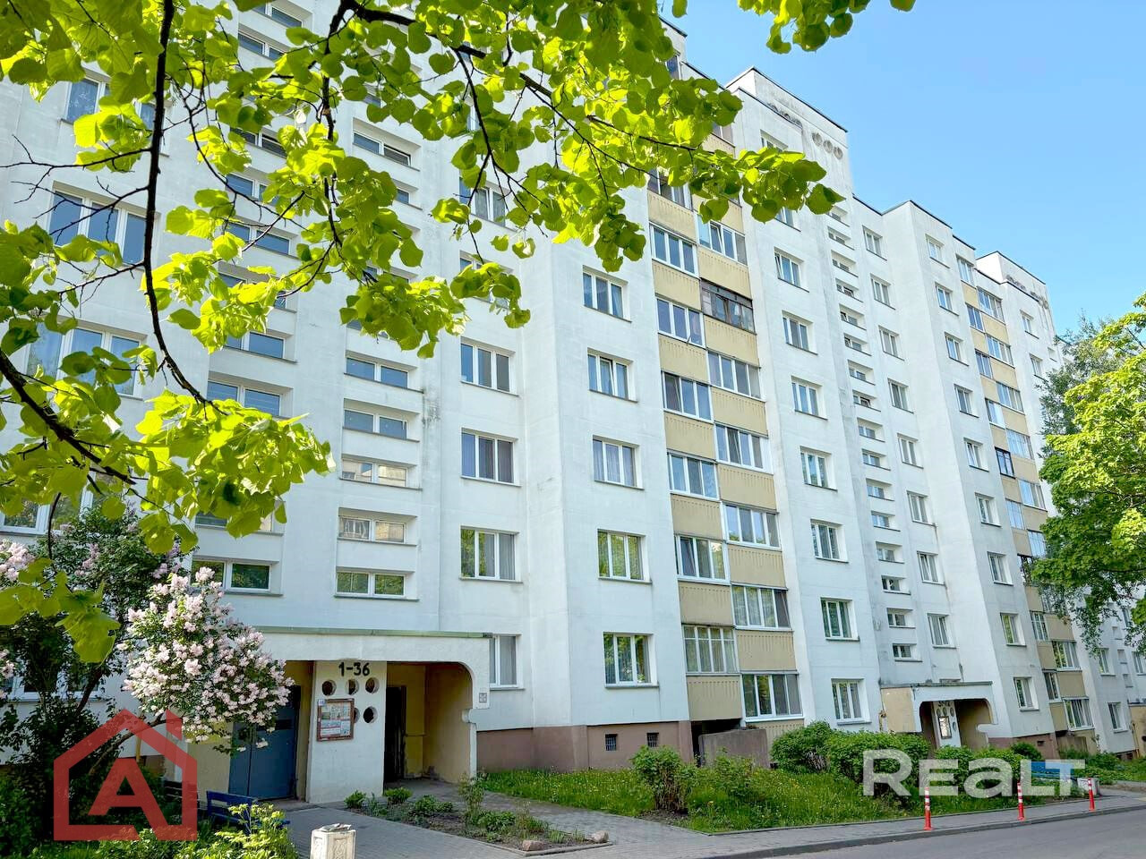 Продажа 3-к квартиры ул. Одинцова, 43. р-н Запад, Красный Бор - Ansicht 4