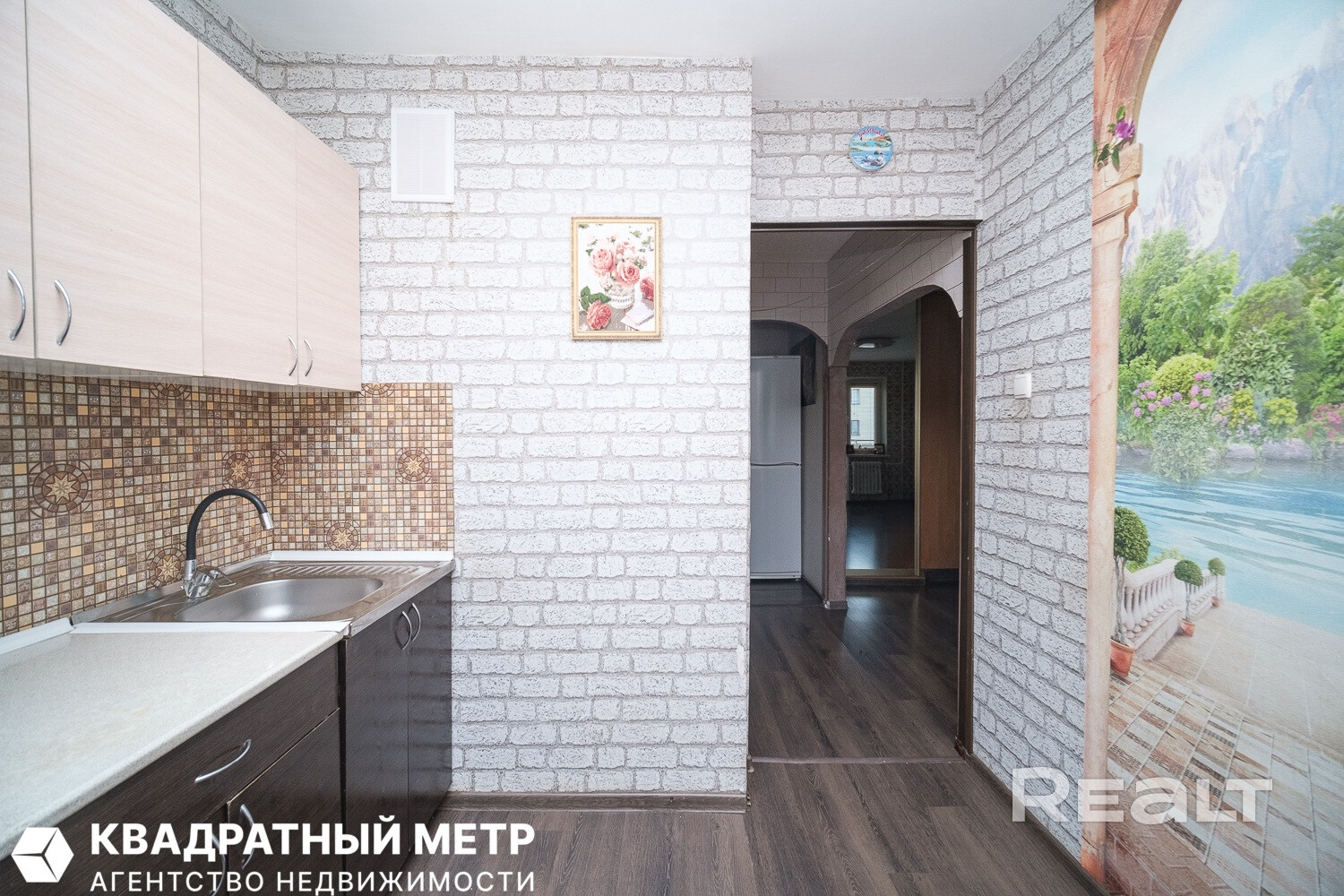 Продается однокомнатная квартира по ул. Бирюзова в г. Минcке - Ansicht 3