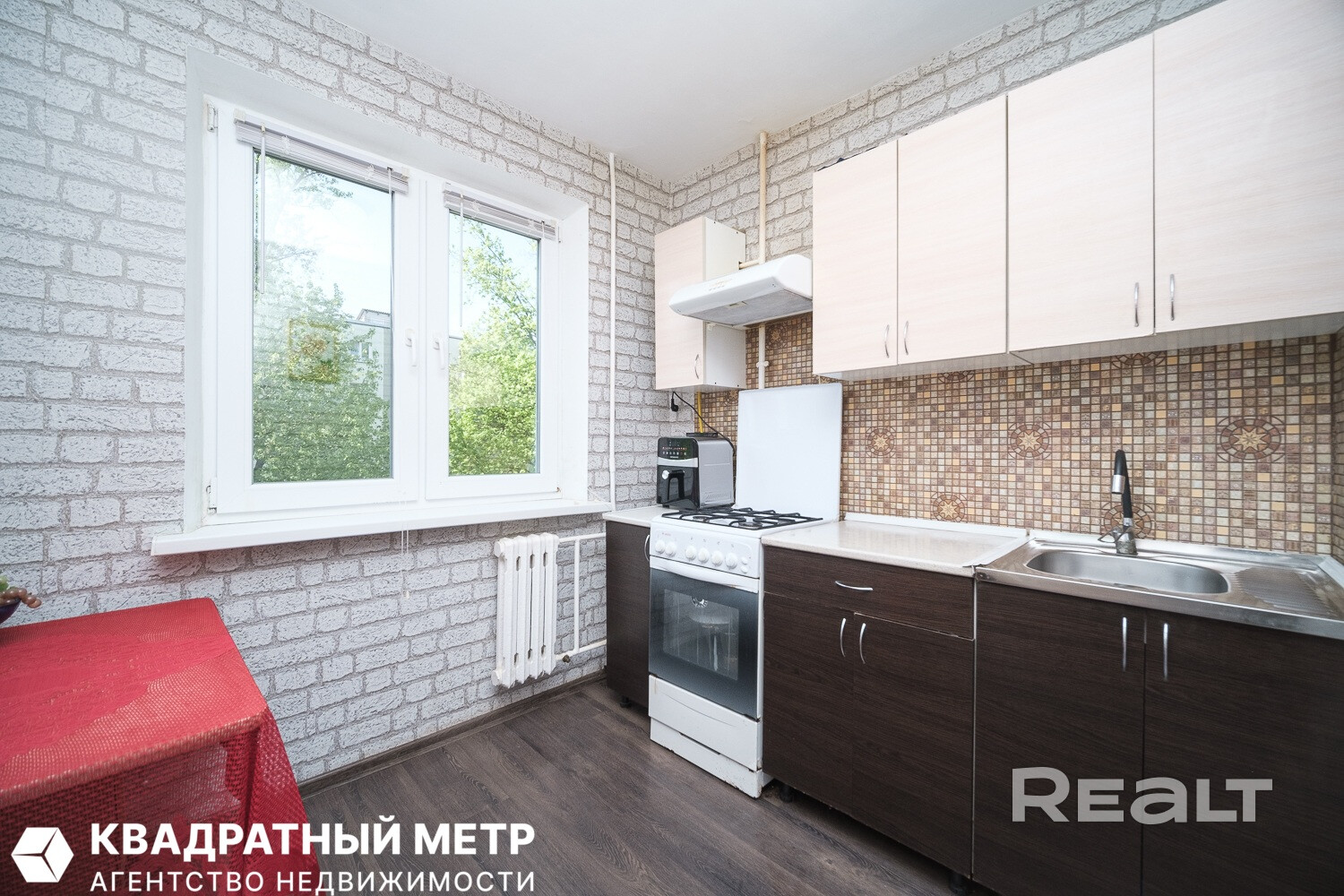 Продается однокомнатная квартира по ул. Бирюзова в г. Минcке - Ansicht 5