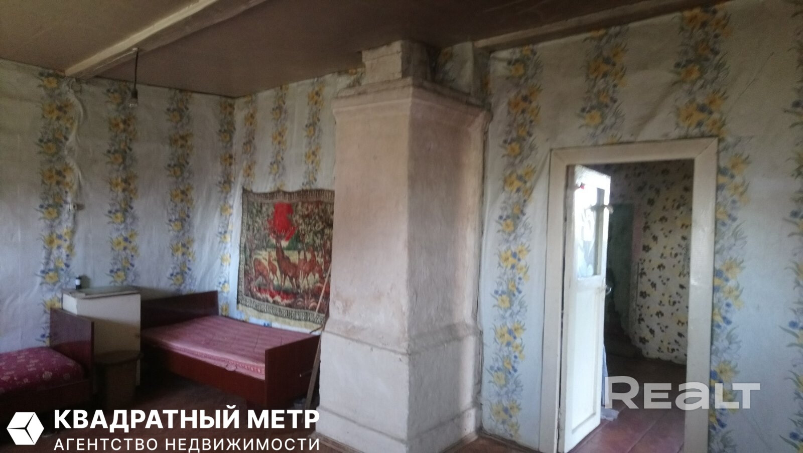 Продается жилой дом с земельным участком 25 соток в д. Дехань, Смолевичского р-на - Ansicht 6
