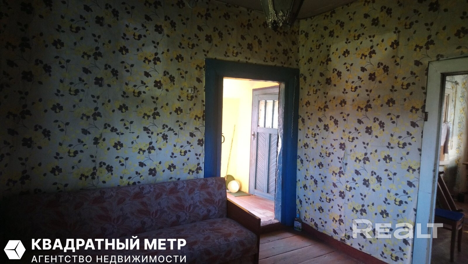 Продается жилой дом с земельным участком 25 соток в д. Дехань, Смолевичского р-на - Mehr