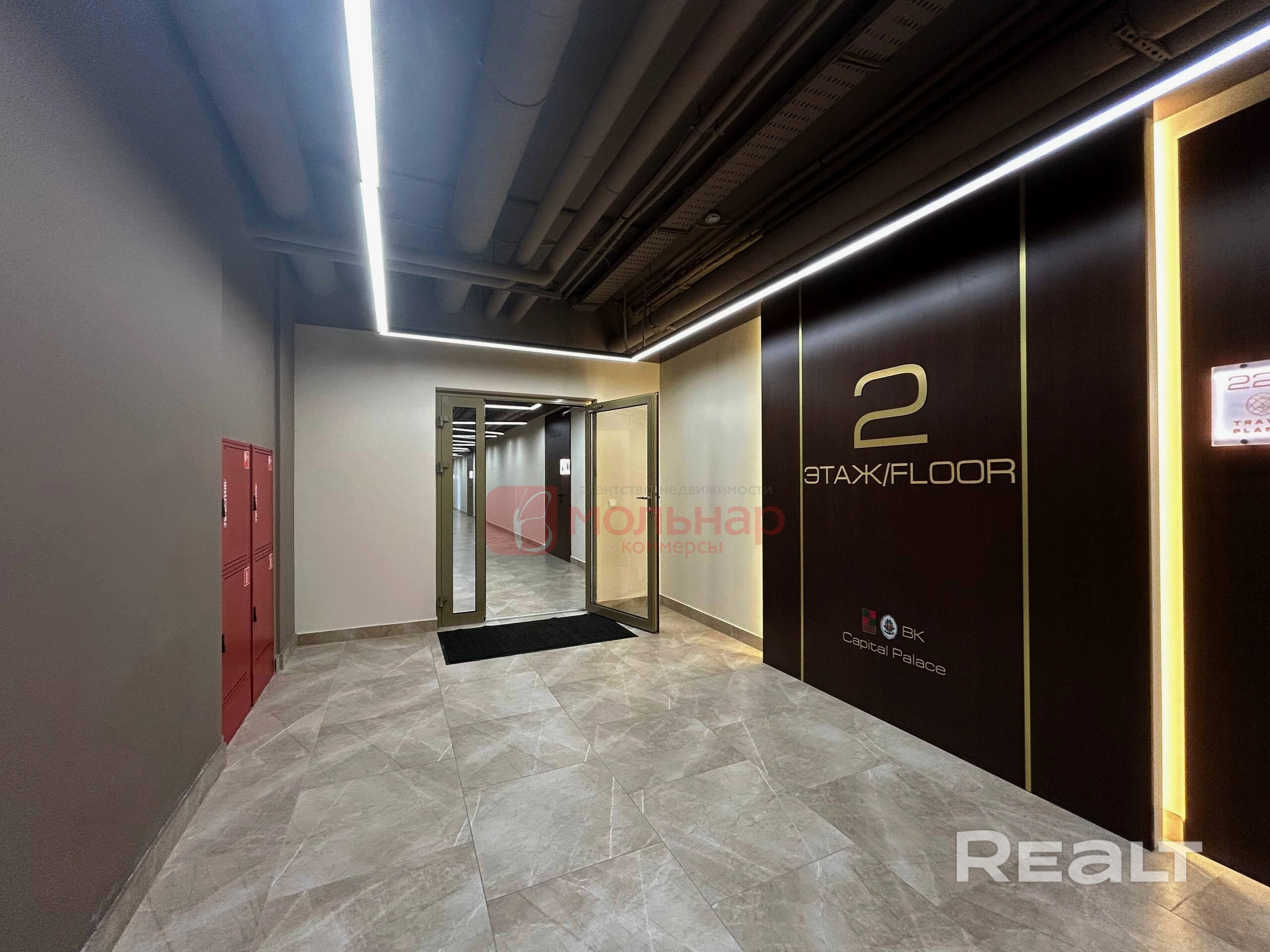 Аренда офиса 77м2 в БЦ Capital Palace - Ansicht 4