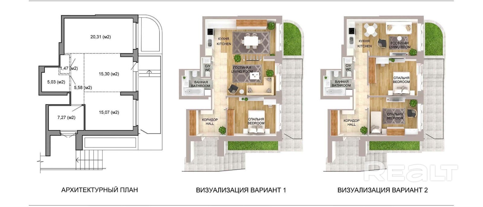Квартира в Минск Мире. Дом Бразилиа. Рассрочка без переплат, кредит от 5%. Показ квартир! - Widok 5