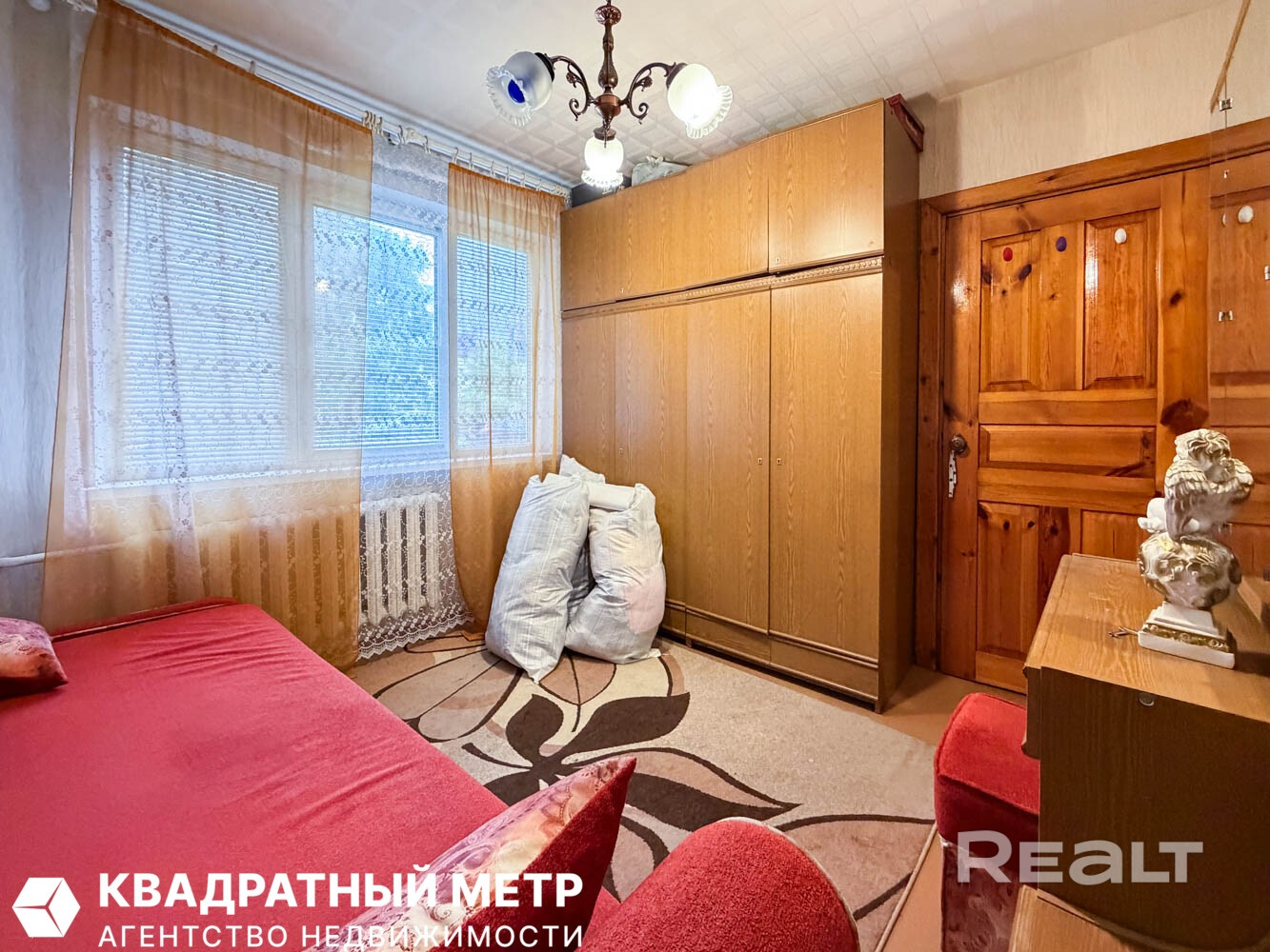 Продается 4-комнатная квартира ул. Ангарская, д.10 к.2 в 500 метрах от станции метро «Могилевская» – další