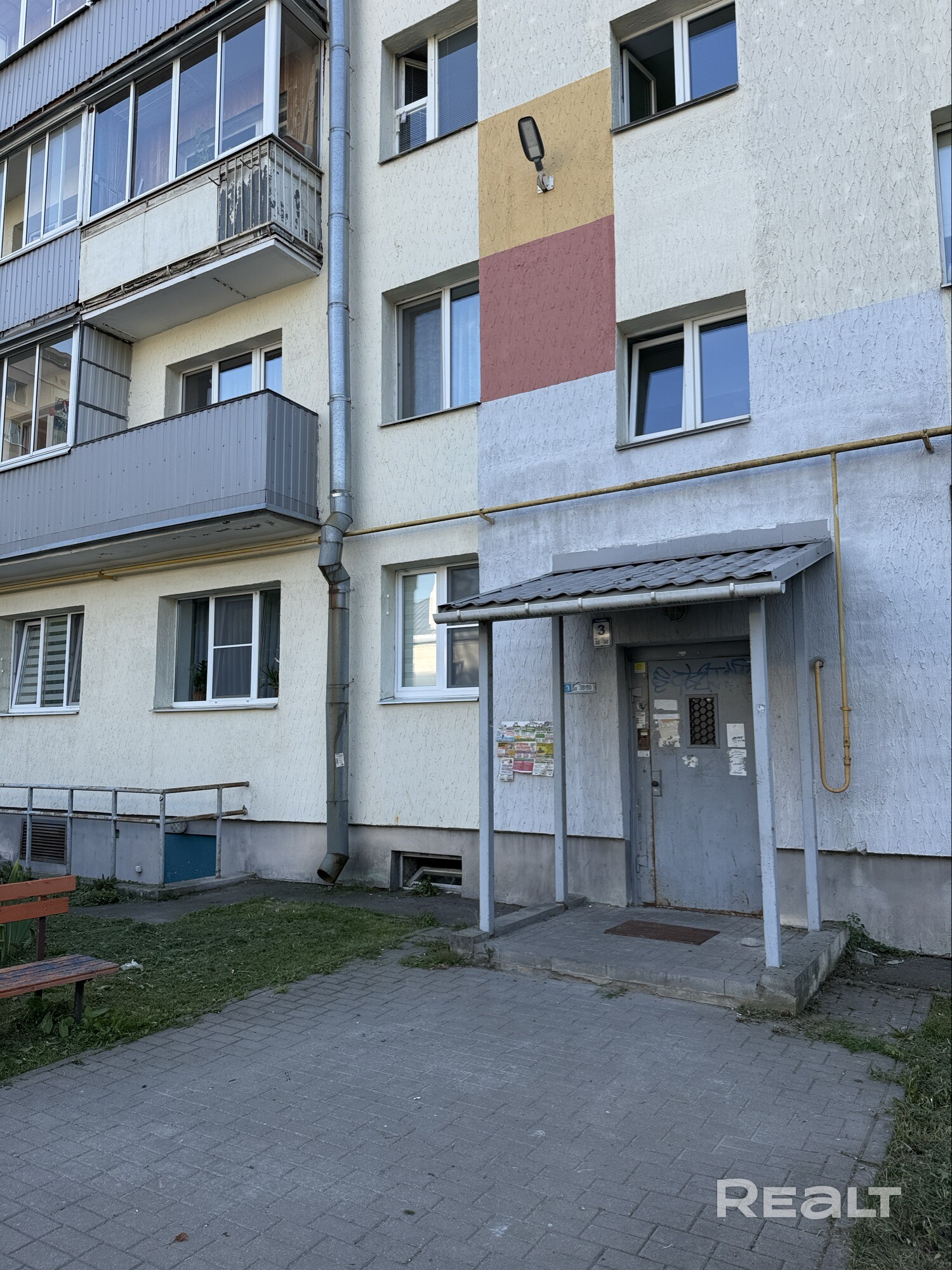 Купить комнату, г. Минск, ул. Люксембург, 197 - изображение №9