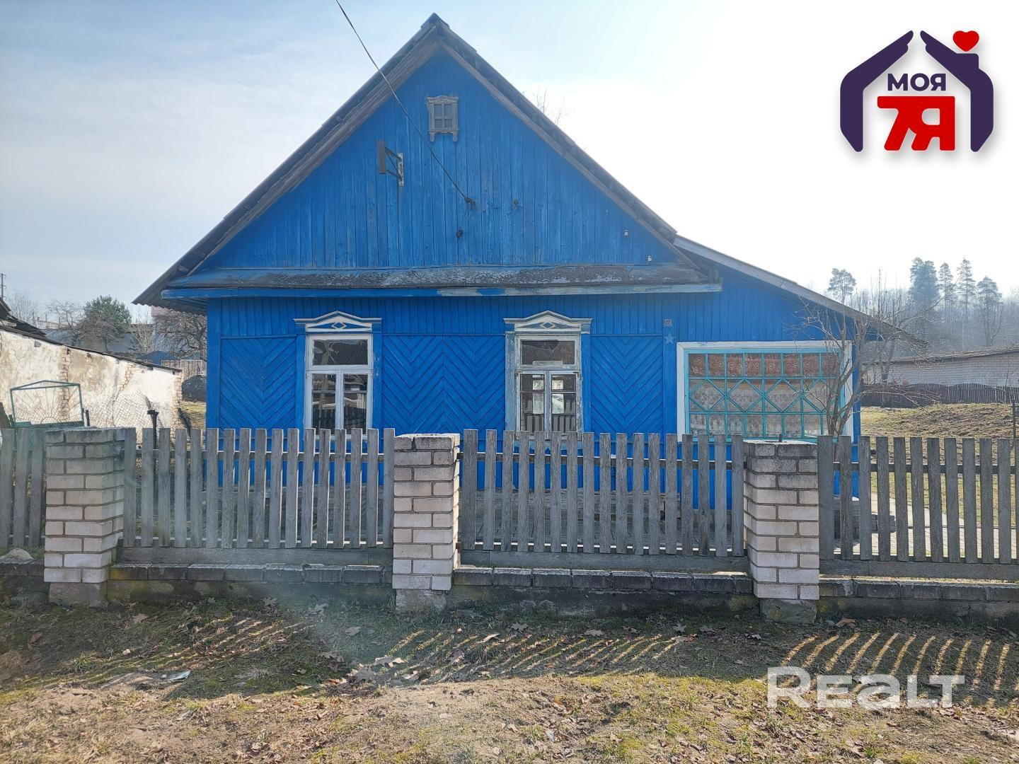 Бревенчатый дом 37,5 м², 22,81 соток, центр п. Усяж - Widok 3