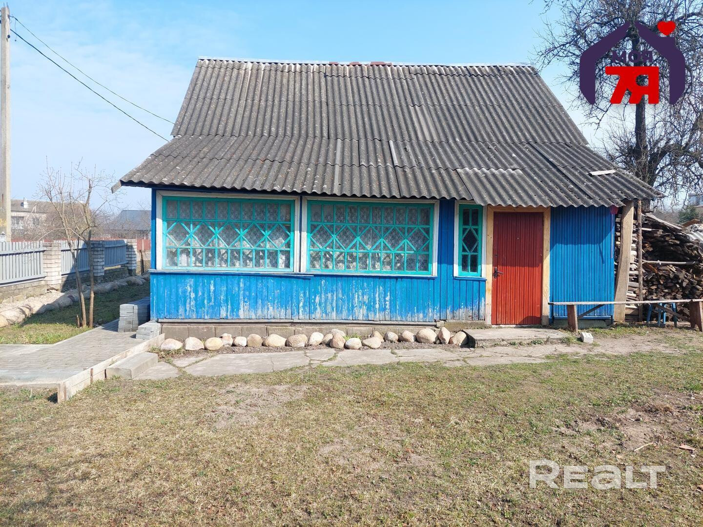Бревенчатый дом 37,5 м², 22,81 соток, центр п. Усяж - Więcej