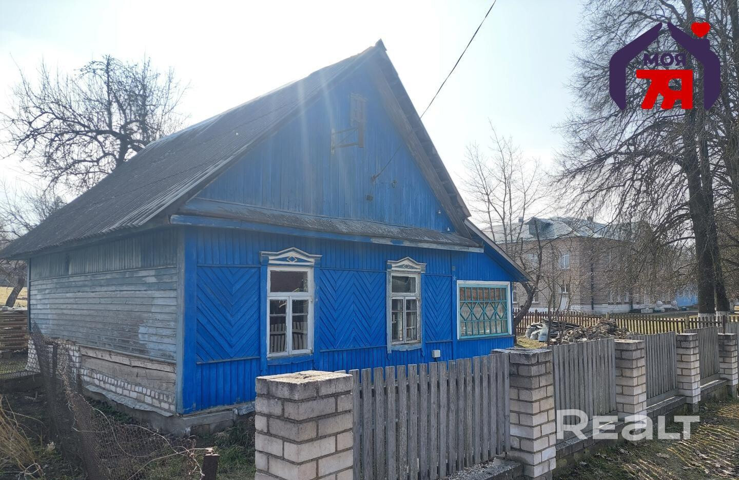 Бревенчатый дом 37,5 м², 22,81 соток, центр п. Усяж - Widok 4