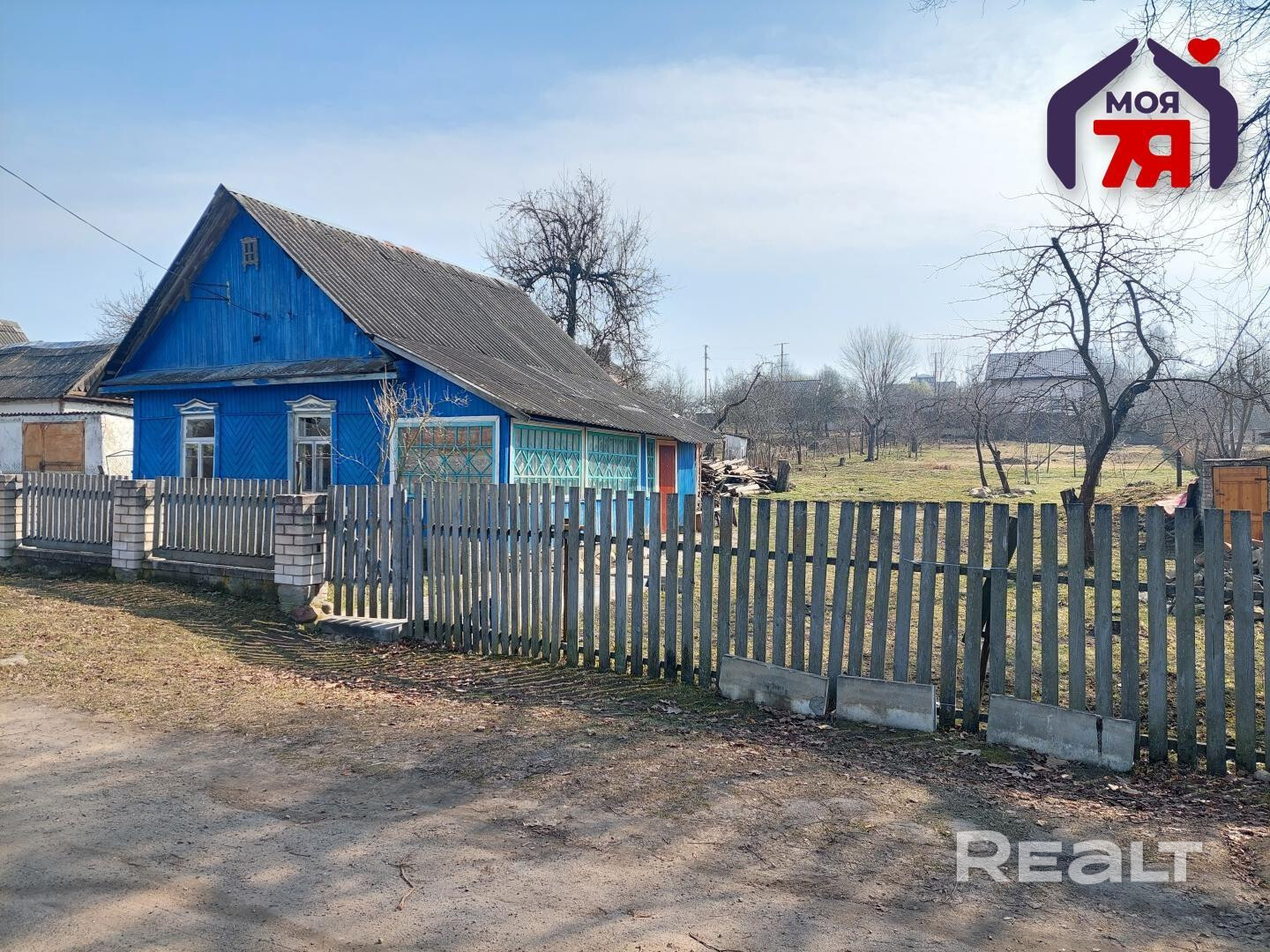 Бревенчатый дом 37,5 м², 22,81 соток, центр п. Усяж - Widok 5