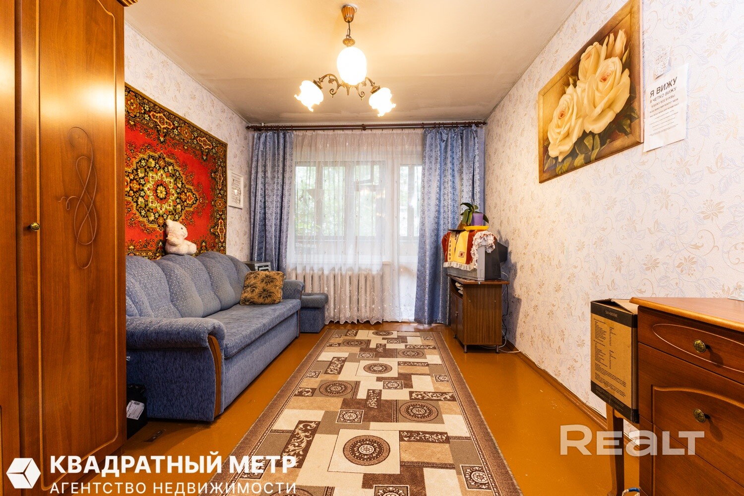 Продаётся 3-х комнатная квартира в 2-х минутах ходьбы от метро «Пушкинская». - Widok 4