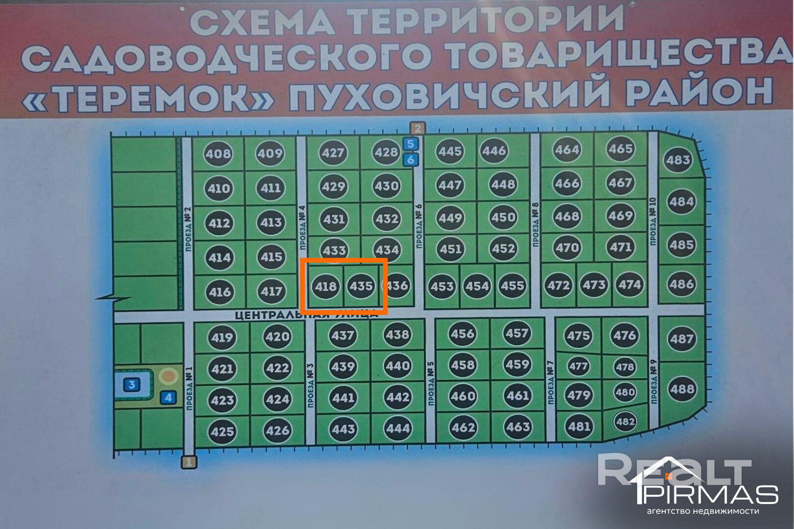 ✅ Участок 6,06 соток с проектом дома a-frame в СТ «Теремок» рядом с рекой - Widok 6