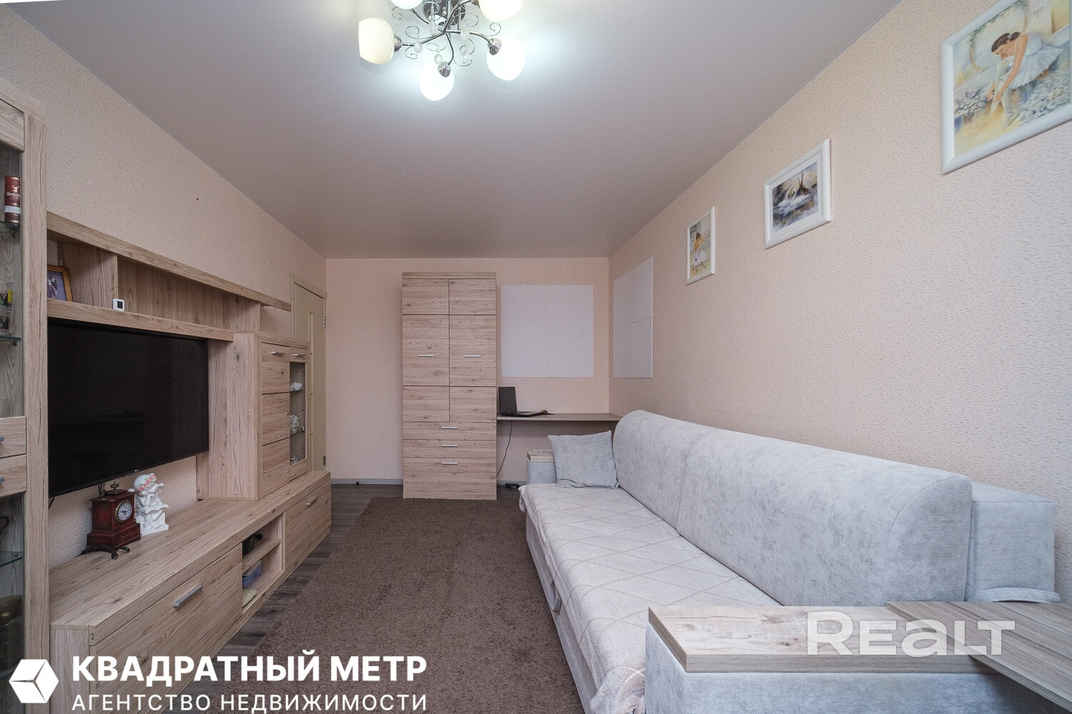 Купить трехкомнатную квартиру - Ansicht 4