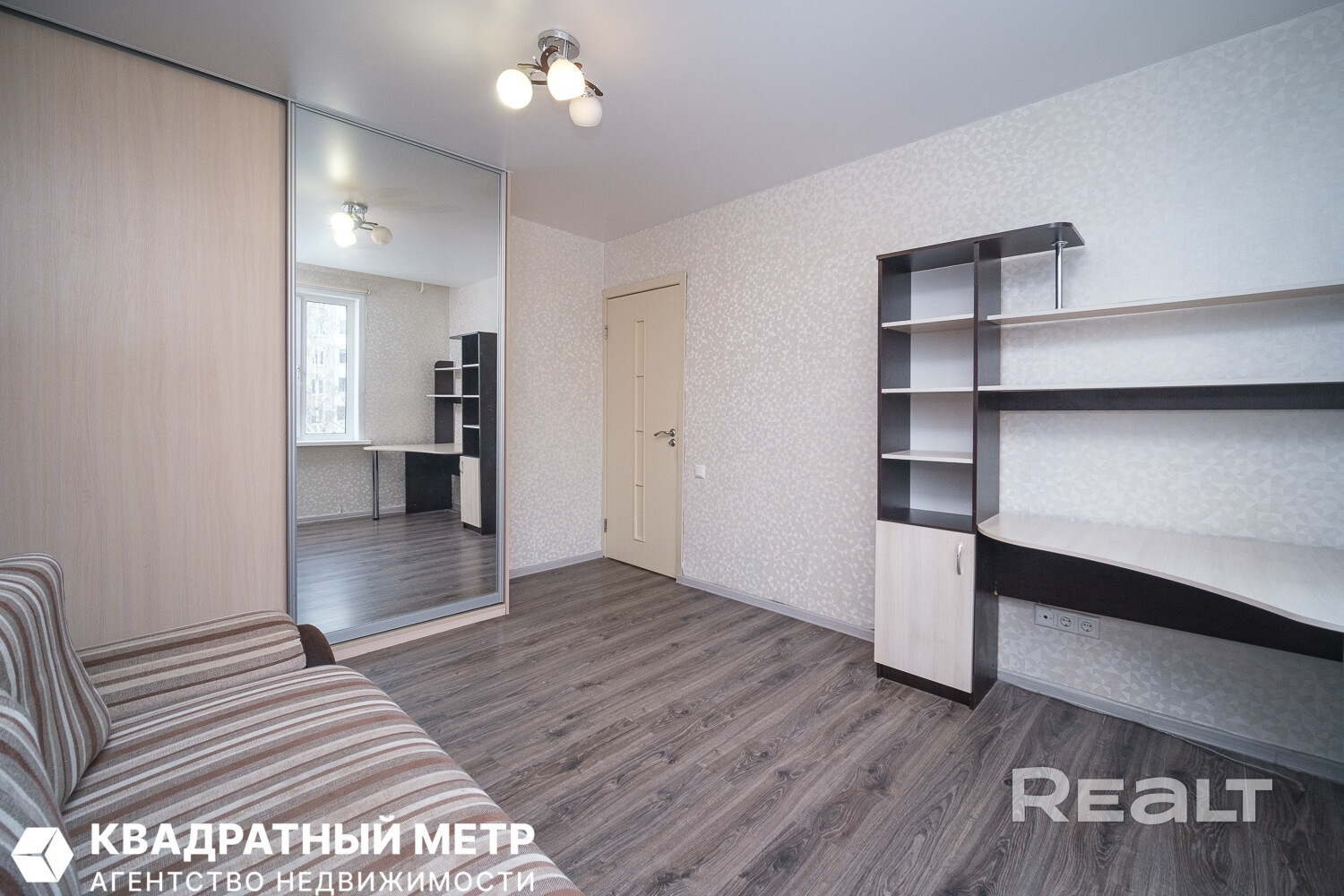 Купить трехкомнатную квартиру - Ansicht 5