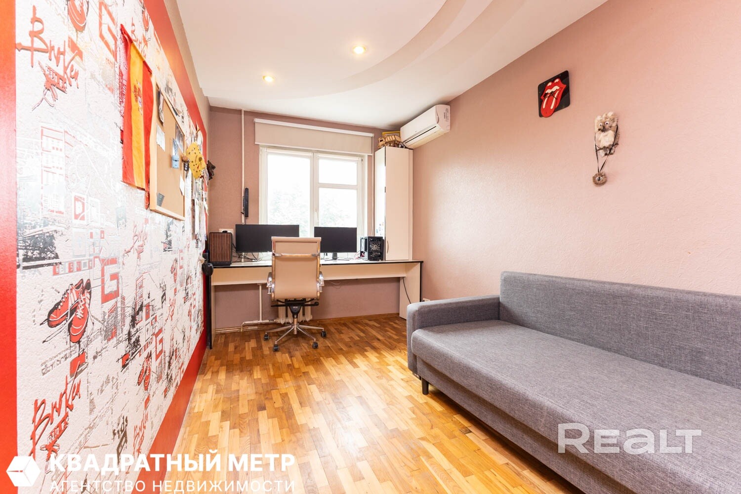 Продается 3-комнатная квартира рядом с метро по пр-ту Пушкина, 36. - изображение №9