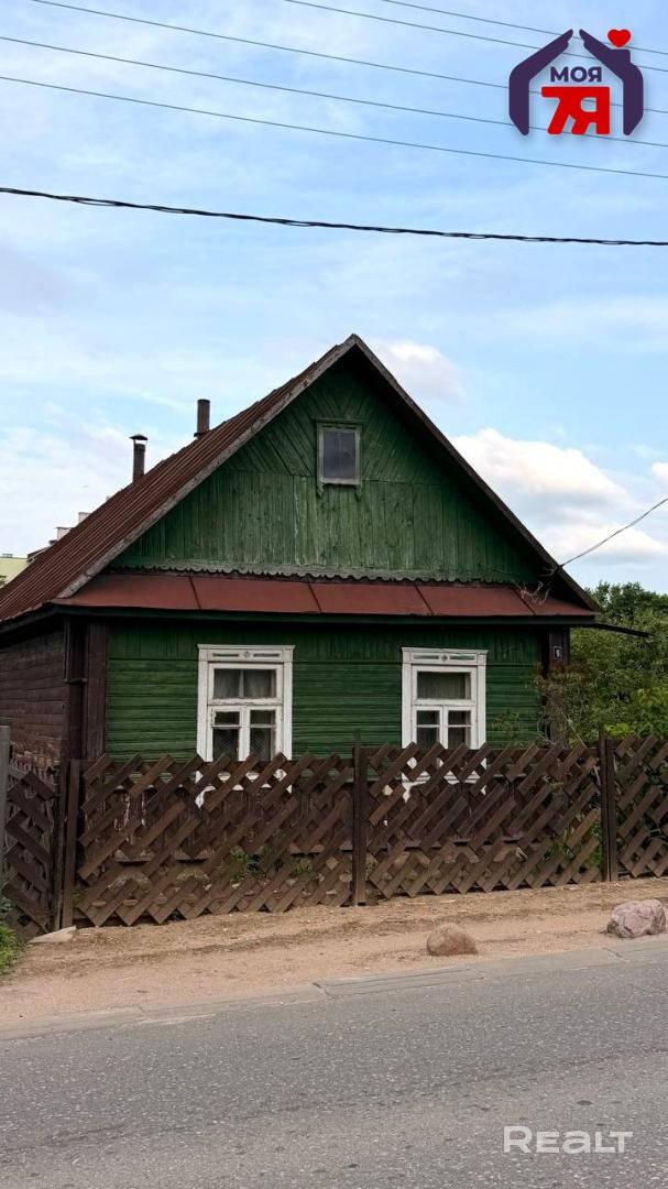 Продаётся дом в самом центре Дзержинска — 62,2 м² + 10 соток земли. - Mehr