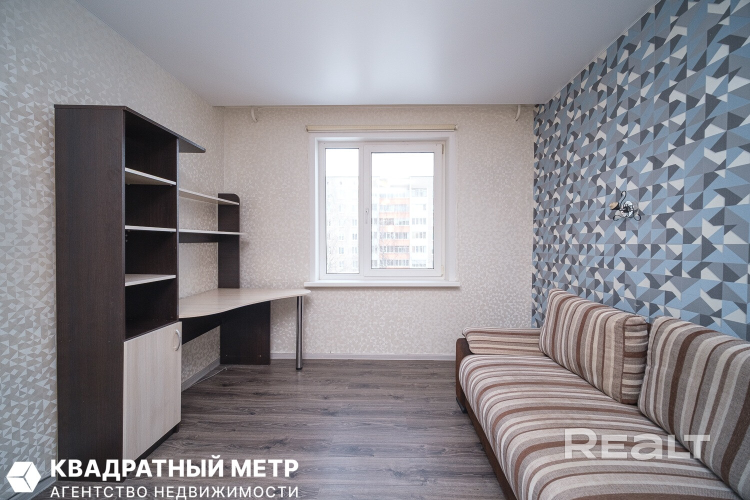 Купить трехкомнатную квартиру - Mehr
