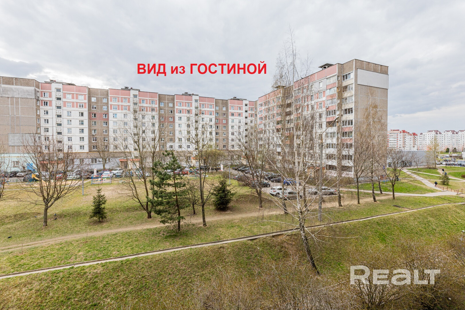 Планировка — главное преимущество этой квартиры: — узаконенная перепланировка — просторная кухня-гостиная — отдельная изолированная комната — зонирование прихожей и гостиной с помощью раздвижных дверей — удобно и современно — санузел с ванной и душевой кабиной — редкое и практичное решение - Więcej