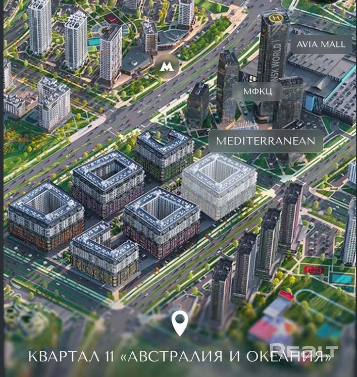Дом МЕДИТЕРРАНЕАН! РАССРОЧКА (взнос 30%). Звоните! Пишите (viber,WhatsApp,Telegram, Max). - Vista 3
