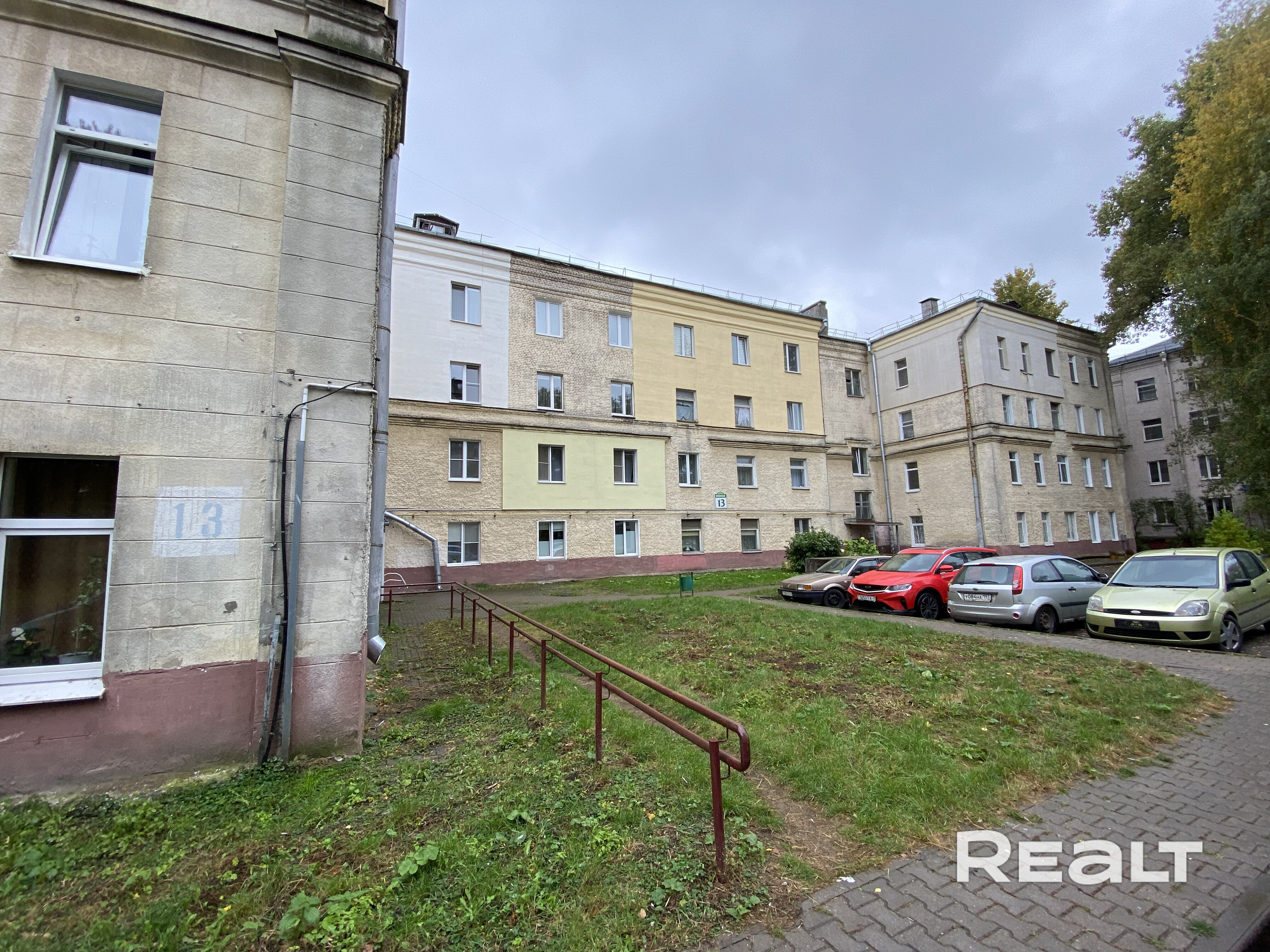 Продается светлая однокомнатная квартира (сталинка) в центре города! - Ansicht 3