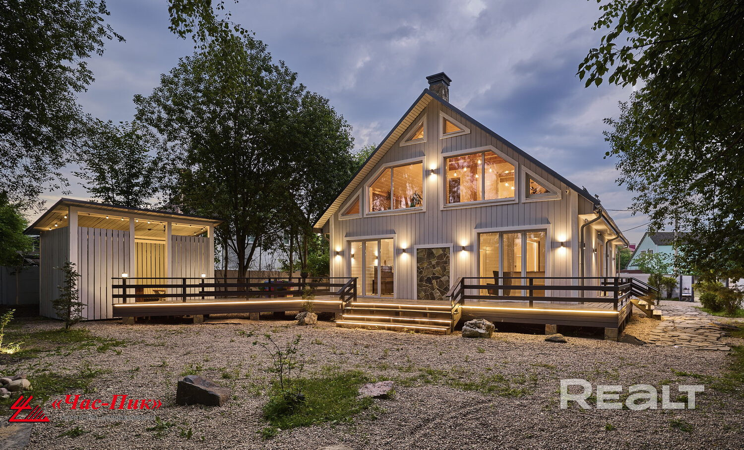 Эксклюзивный “Oak House” с собственным лесом на участке в престижном коттеджном посёлке "Колодищи" - Widok 3