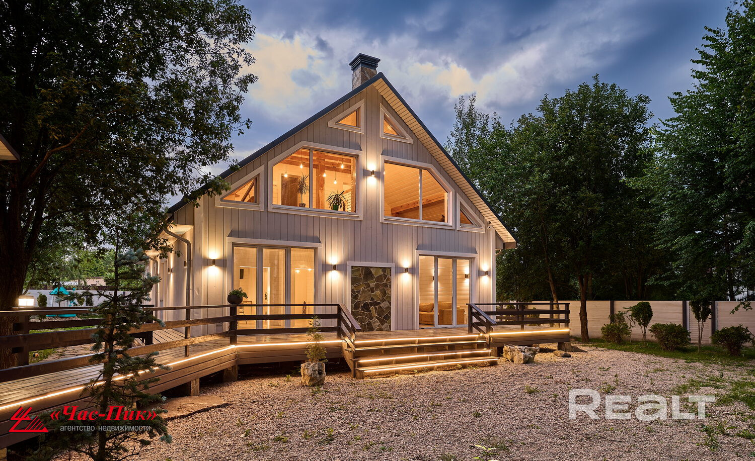Эксклюзивный “Oak House” с собственным лесом на участке в престижном коттеджном посёлке "Колодищи" - Widok 5