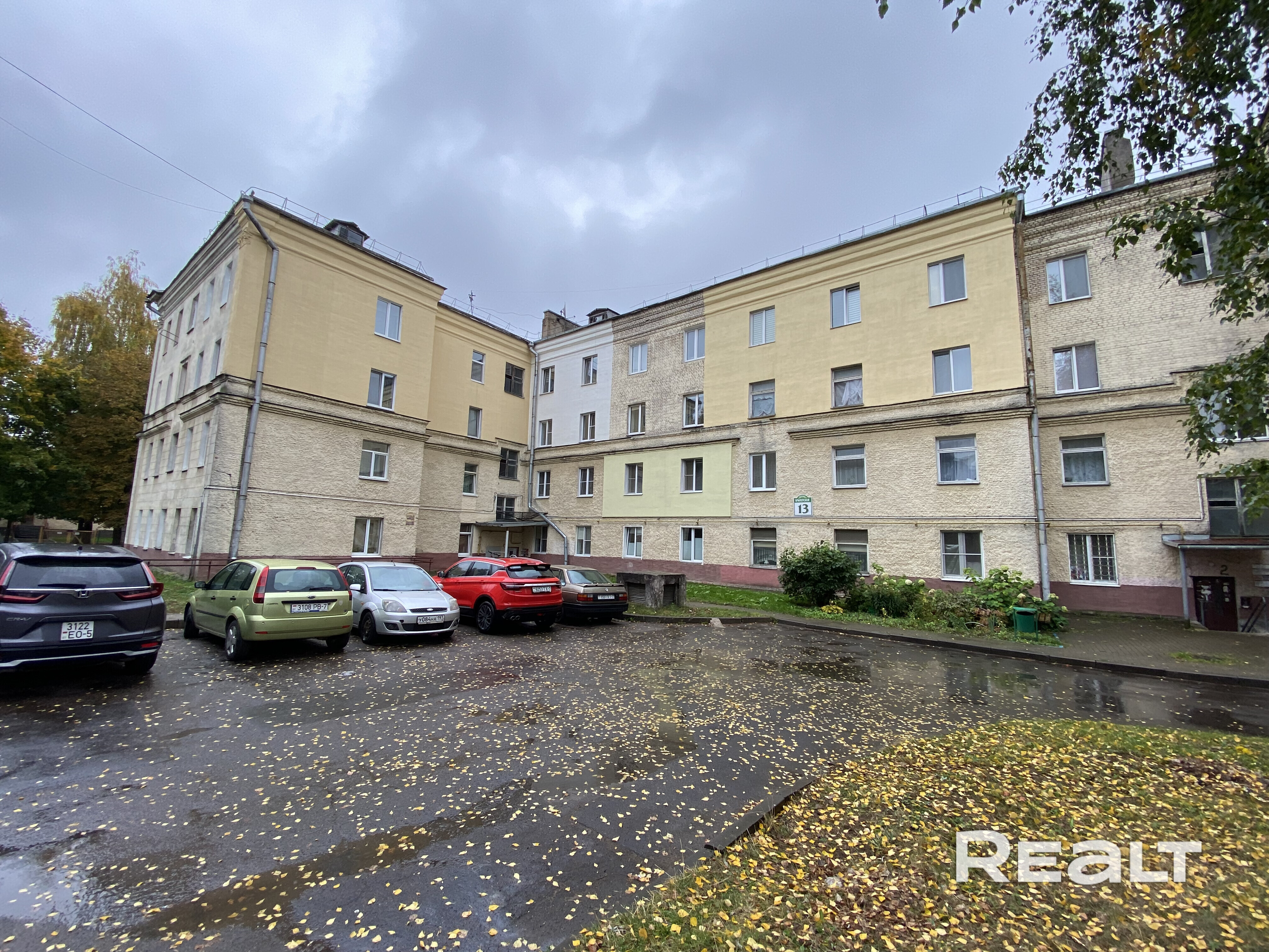 Продается светлая однокомнатная квартира (сталинка) в центре города! - Ansicht 4