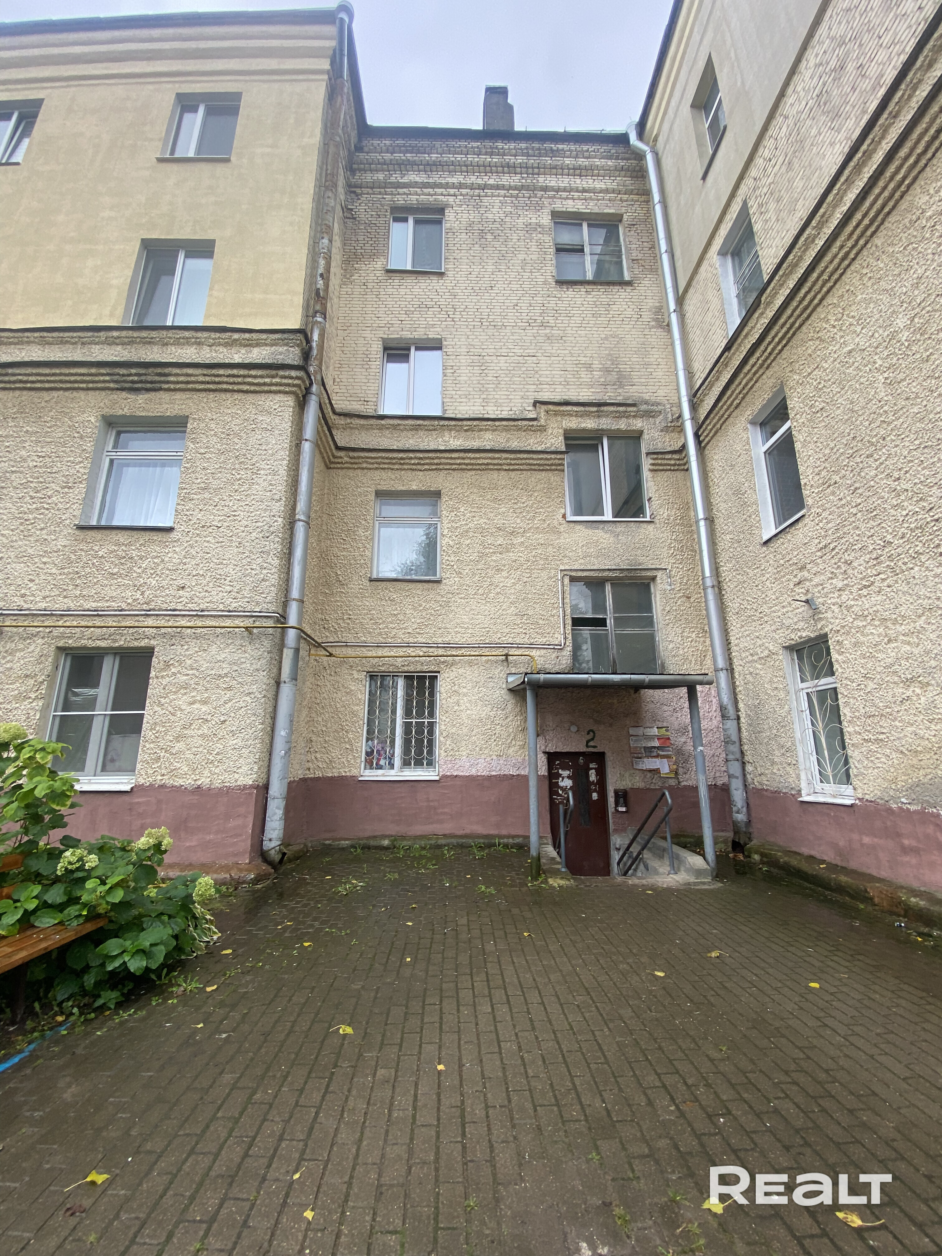 Продается светлая однокомнатная квартира (сталинка) в центре города! - Ansicht 6