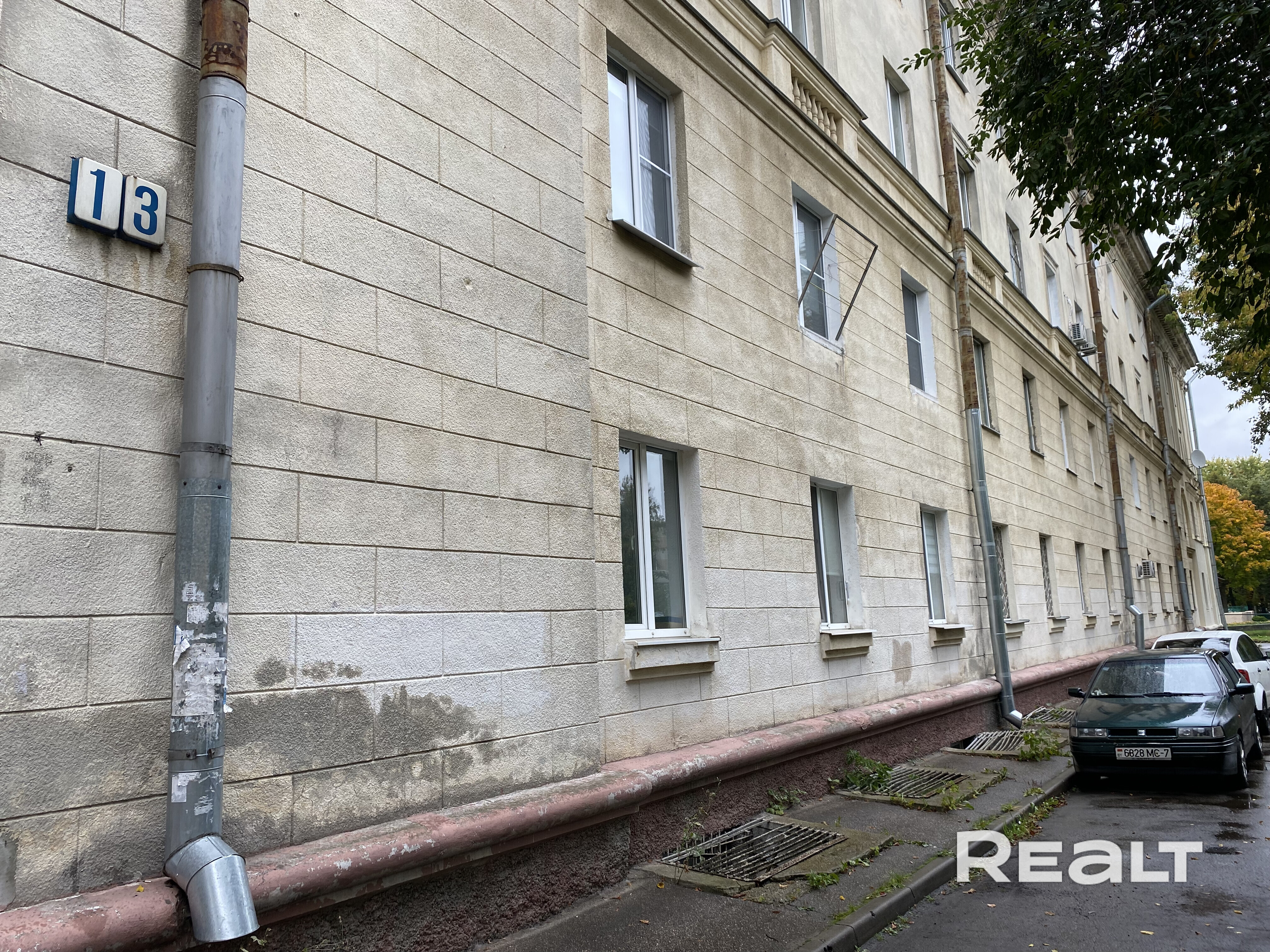Продается светлая однокомнатная квартира (сталинка) в центре города! - Mehr