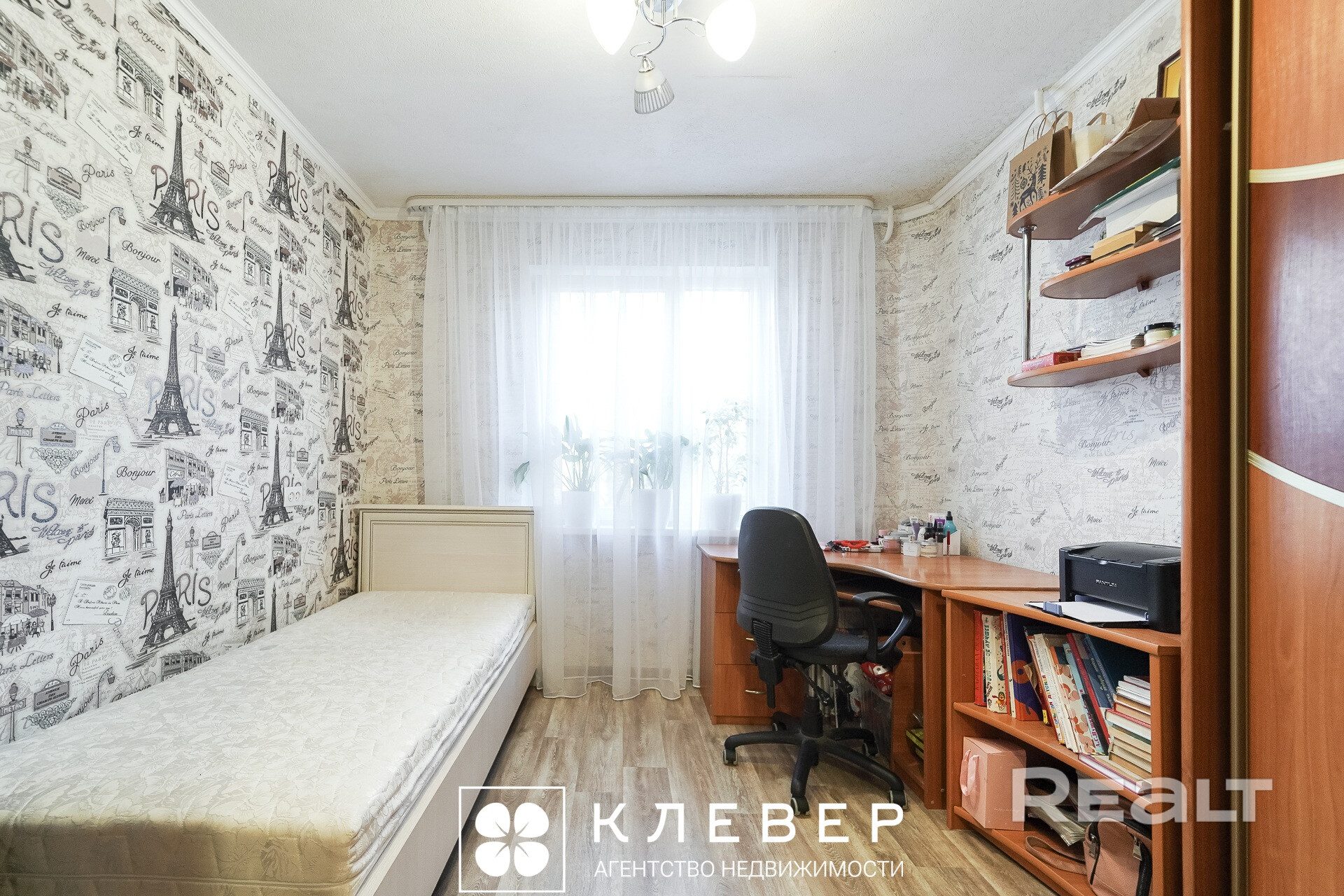 Продается 3 комнатная квартира для семьи на пр-те Газеты Звезда, д 14/1 Московский р-н - Widok 5