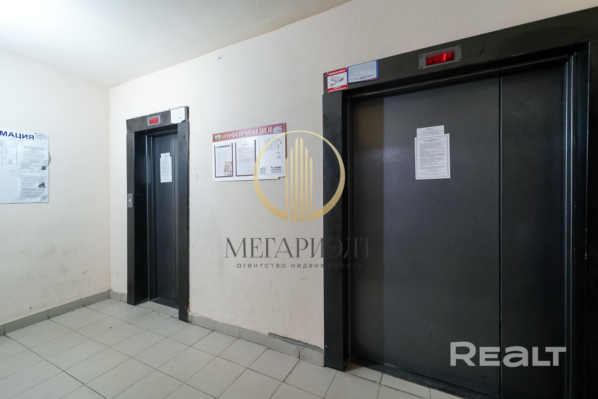 Продажа 3-комнатной квартиры по  ул. Волгоградская,25А - Ansicht 3