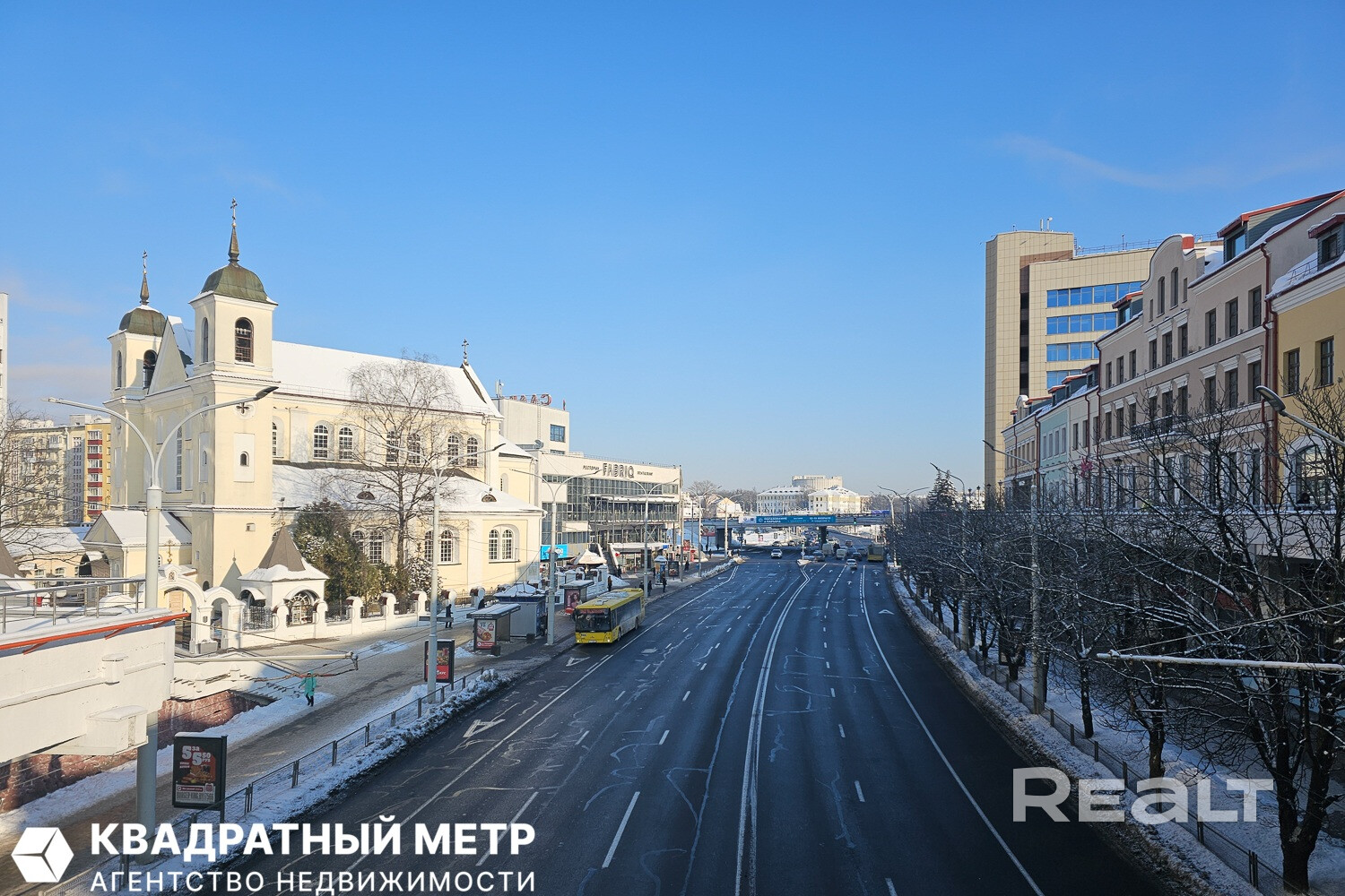 Продается 3-комнатная квартира в Раковском предместье. - Mehr