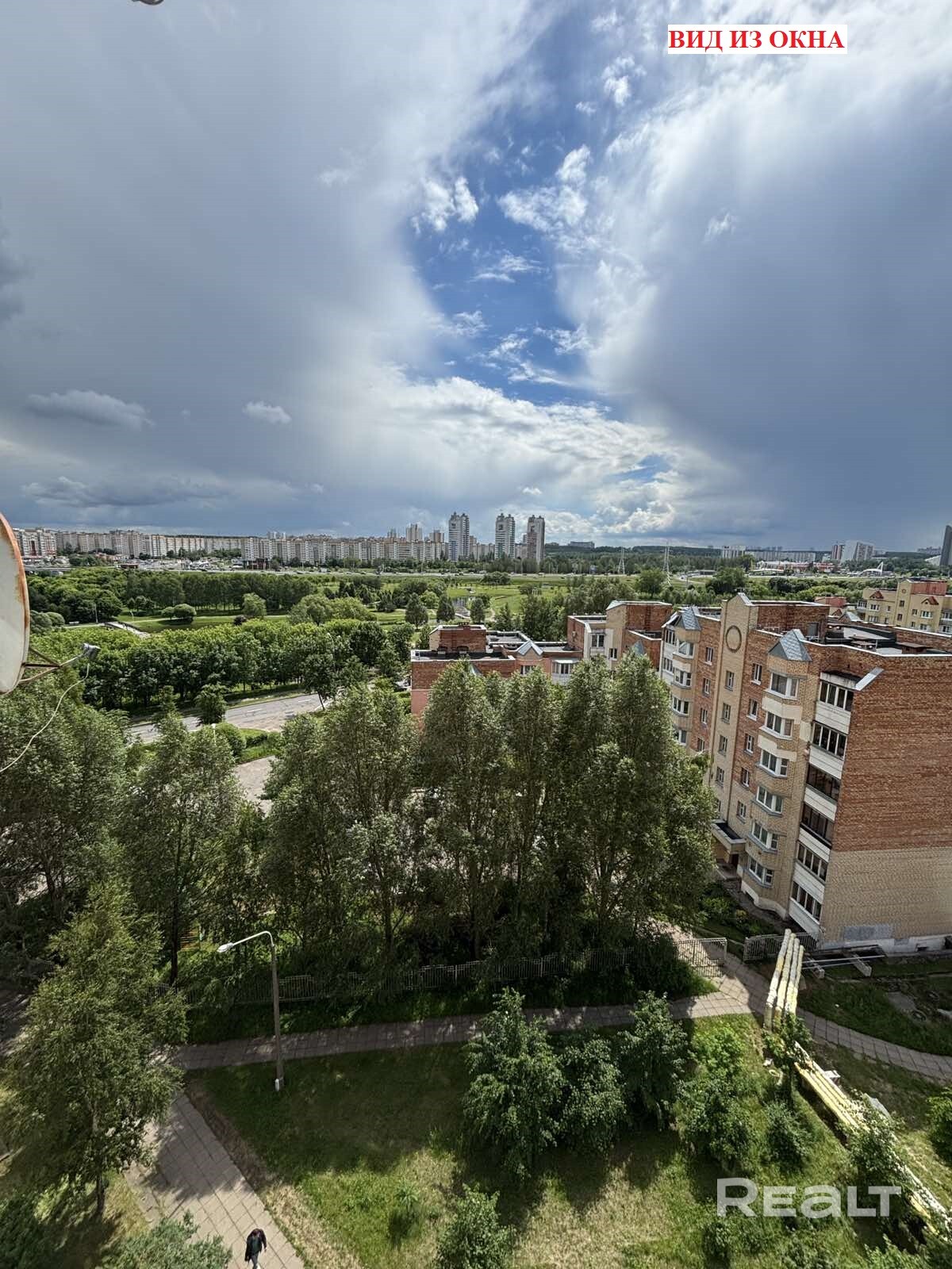 Продаётся просторная 4-комнатная квартира рядом с метро Уручье! - изображение №9