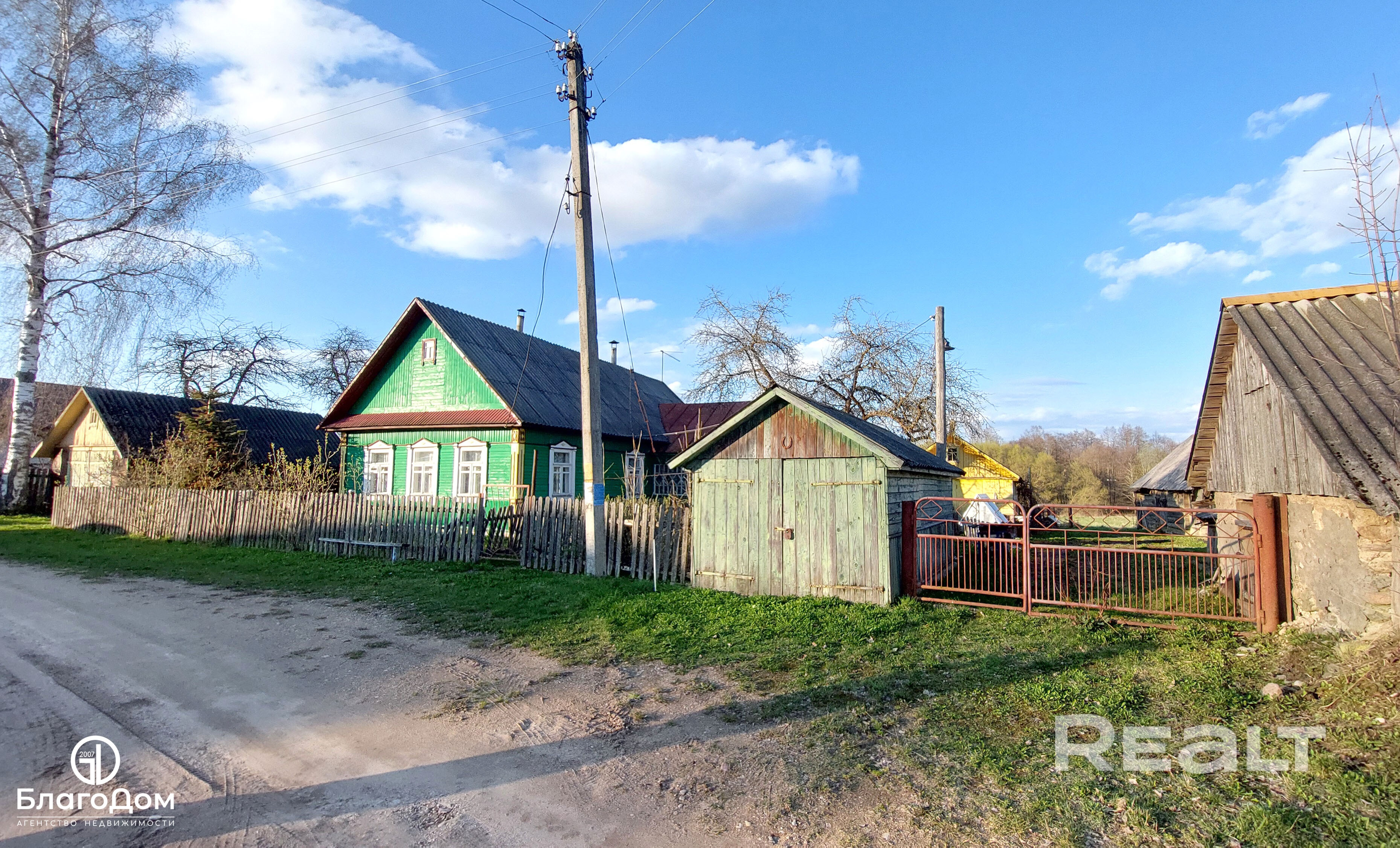 Дом с участком 70 сот.  рядом с рекой Птичь - Ansicht 3