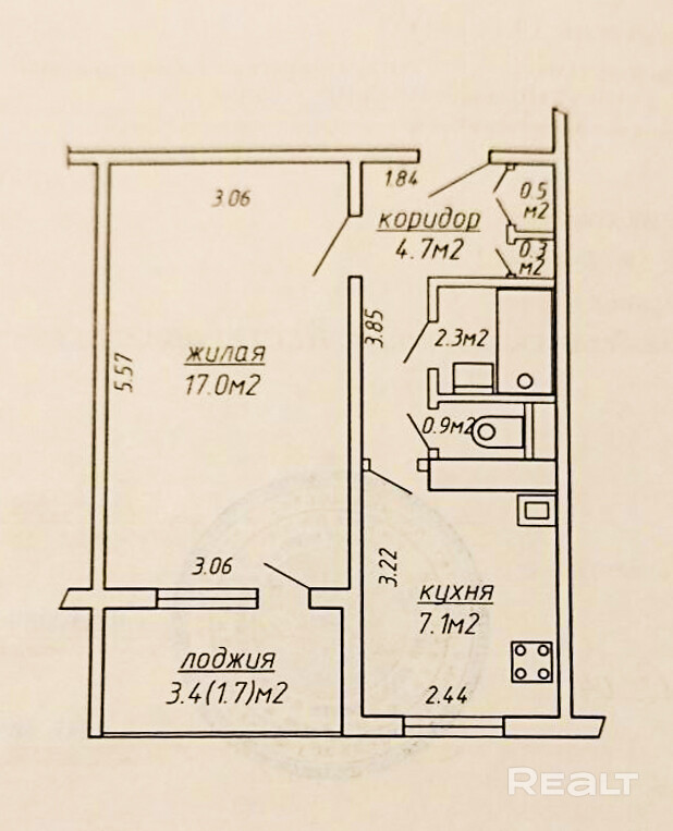 Отличная 1-комнатная квартира на ул. Нестерова, д. 70 - Widok 5