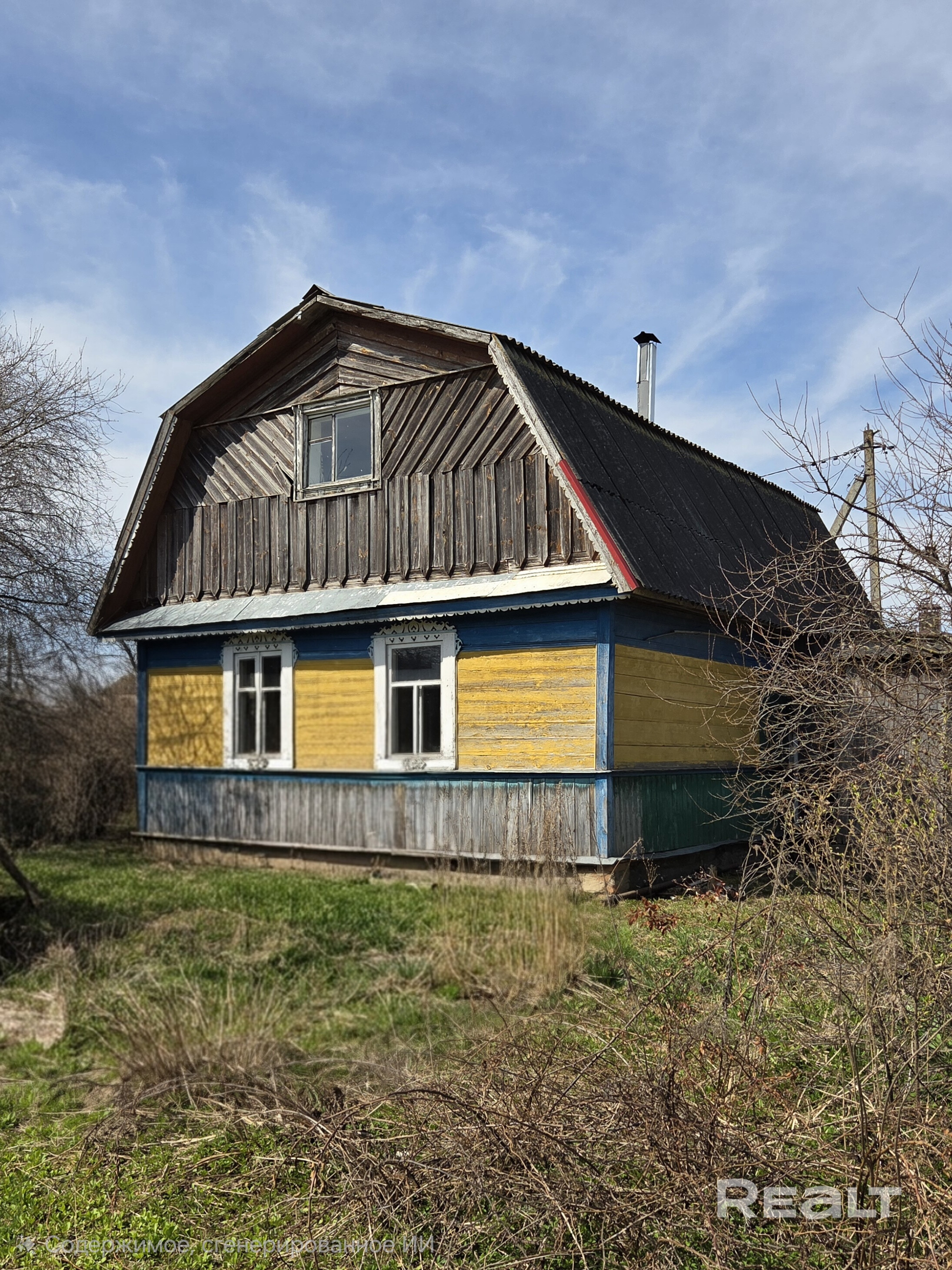Жилой дом, 1991 года постройки, материал стен - брус, крыша - шифер, 2 жилые комнаты, кухня, коридор, 2 летних комнаты на мансарде. Коммуникации: центральный газ - по улице; центральный водопровод - введен на участок; отопление - печное. Участок ровный, огорожен, есть плодоносящий сад. - Widok 5