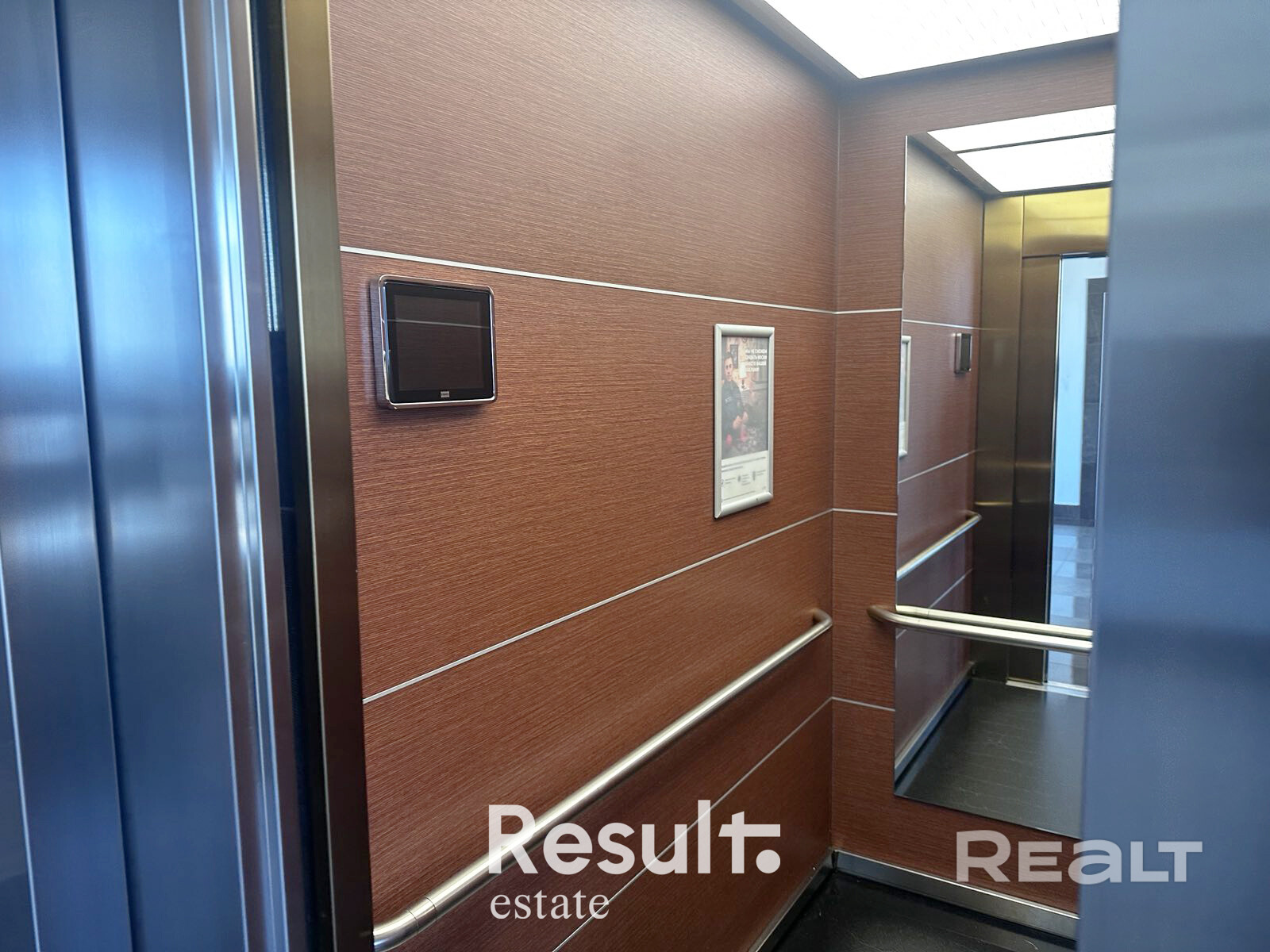 Продажа Офисного помещения в Минске по адресу: ул. Притыцкого, д. 156, БЦ «GREENCITY» - Visning 4